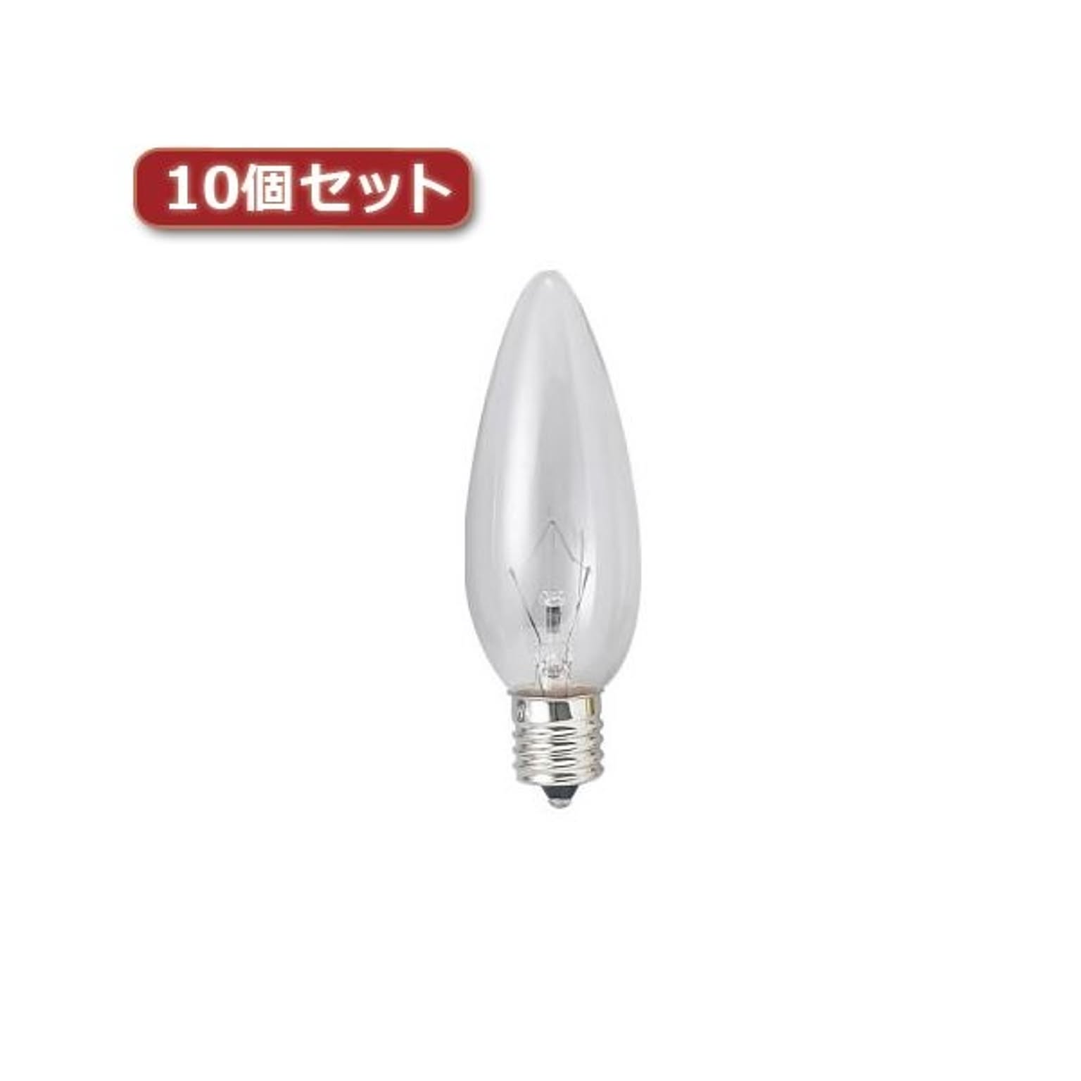 電球