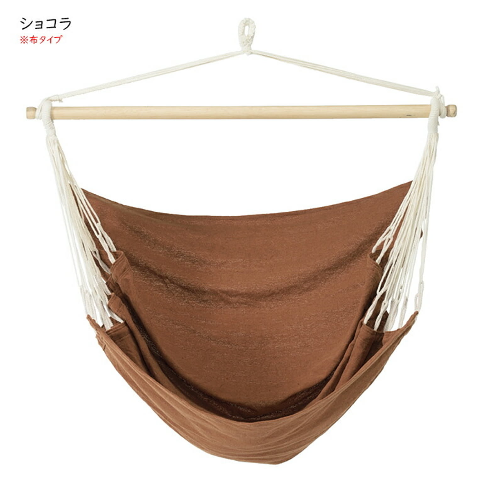ハンモック
