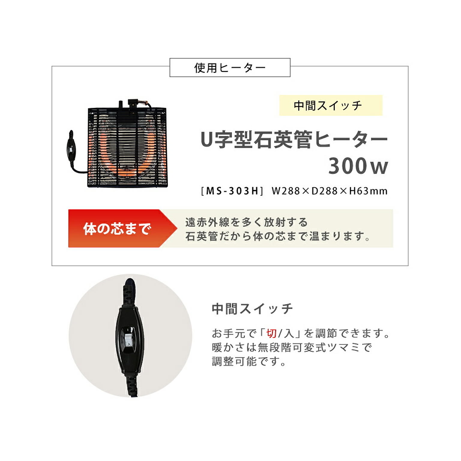 こたつ