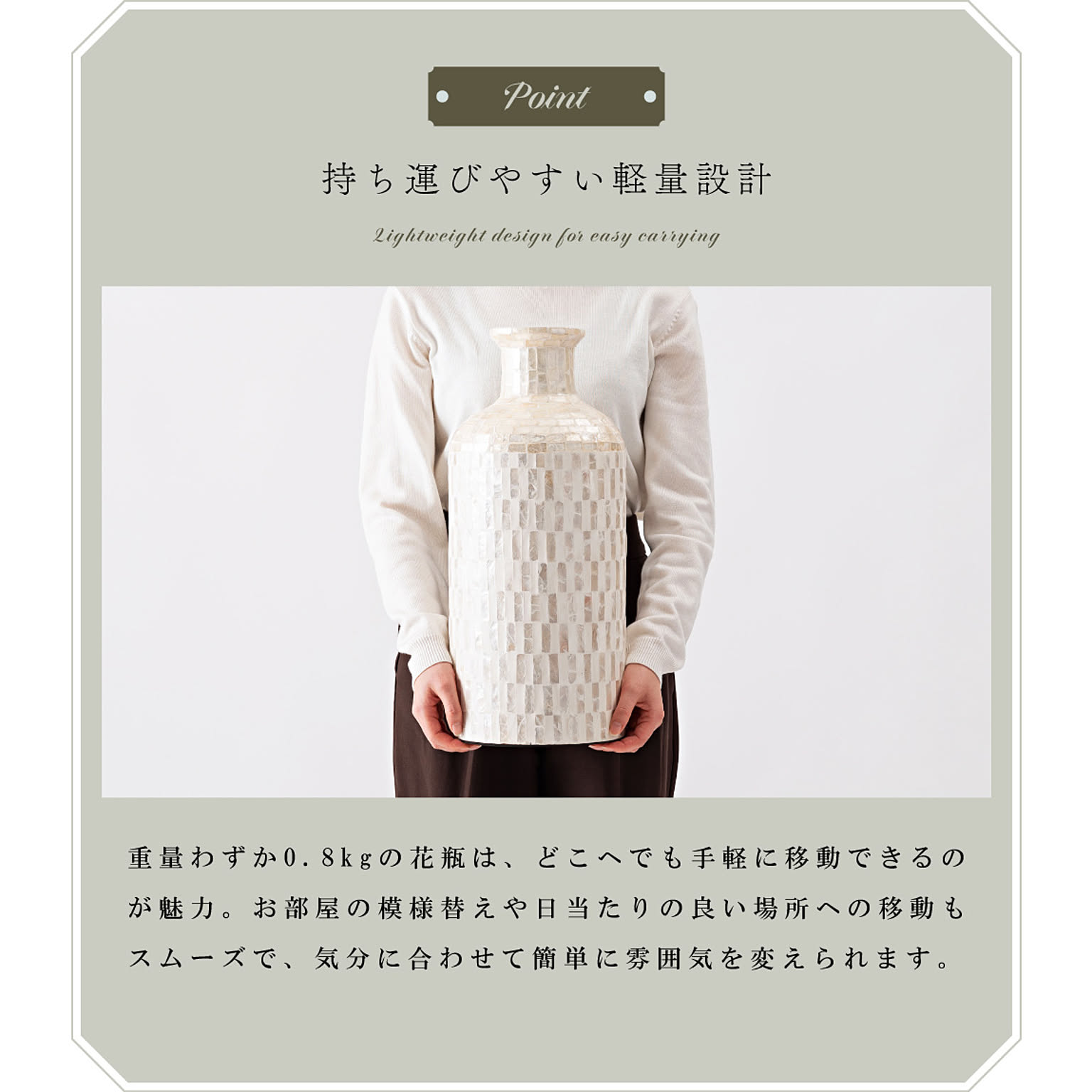花瓶・フラワーベース