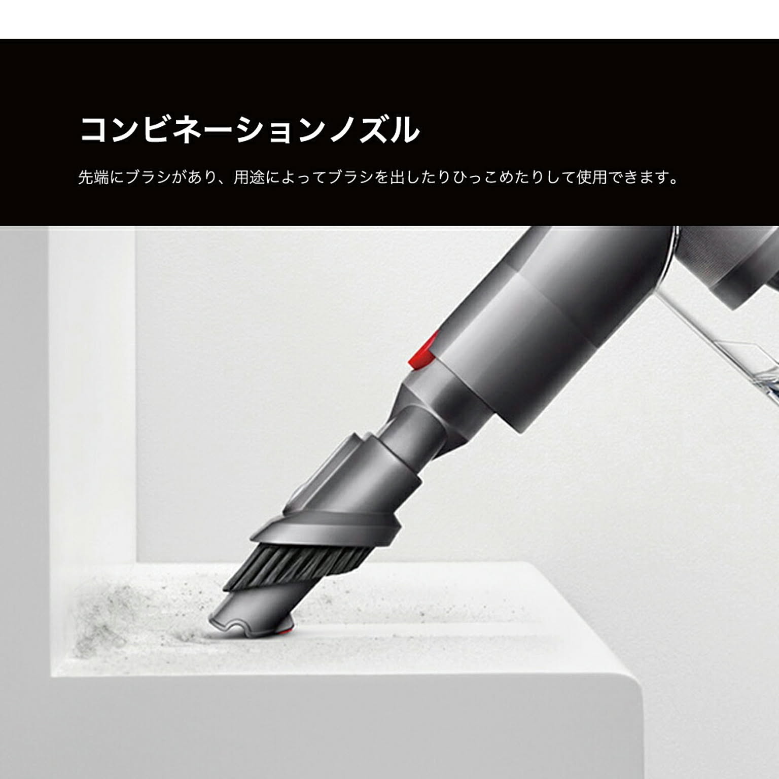 掃除機