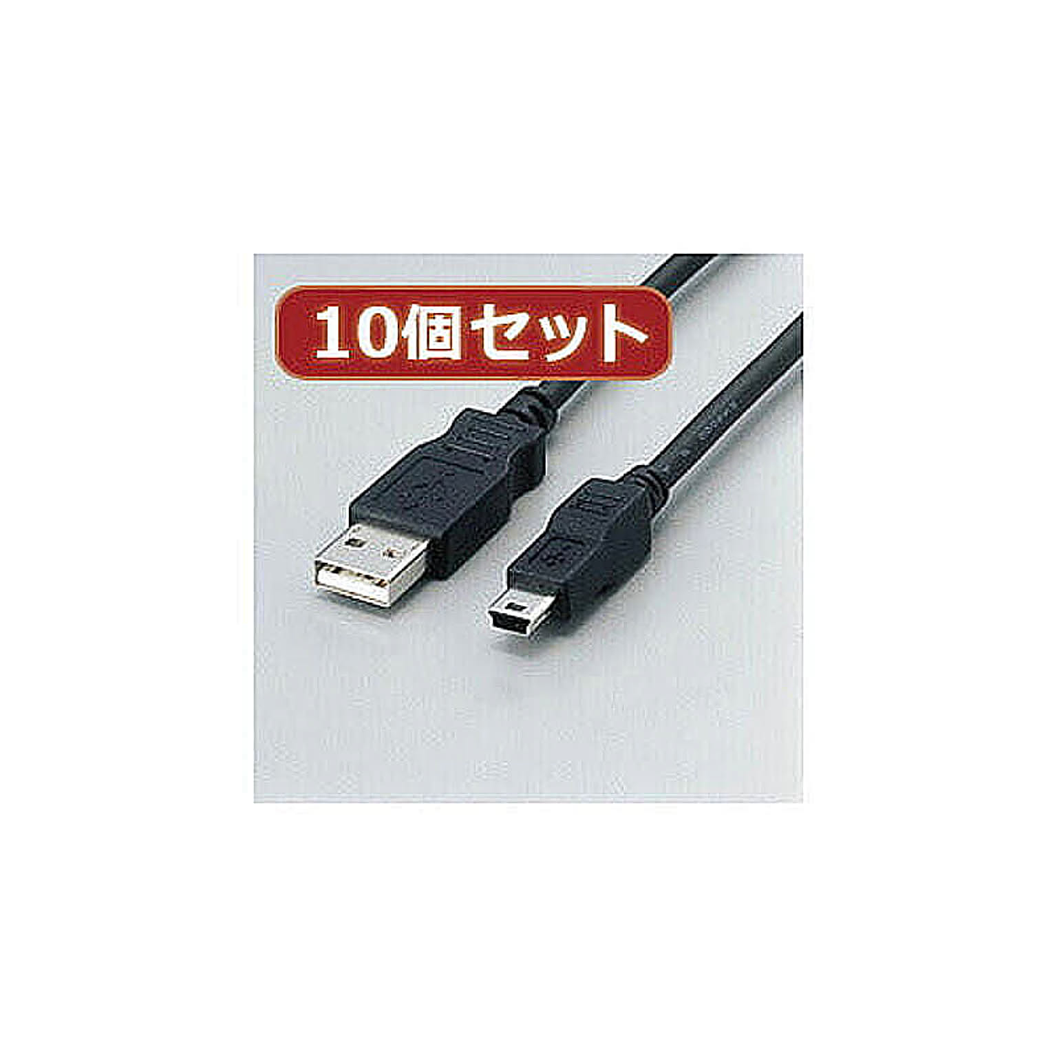 PC周辺機器
