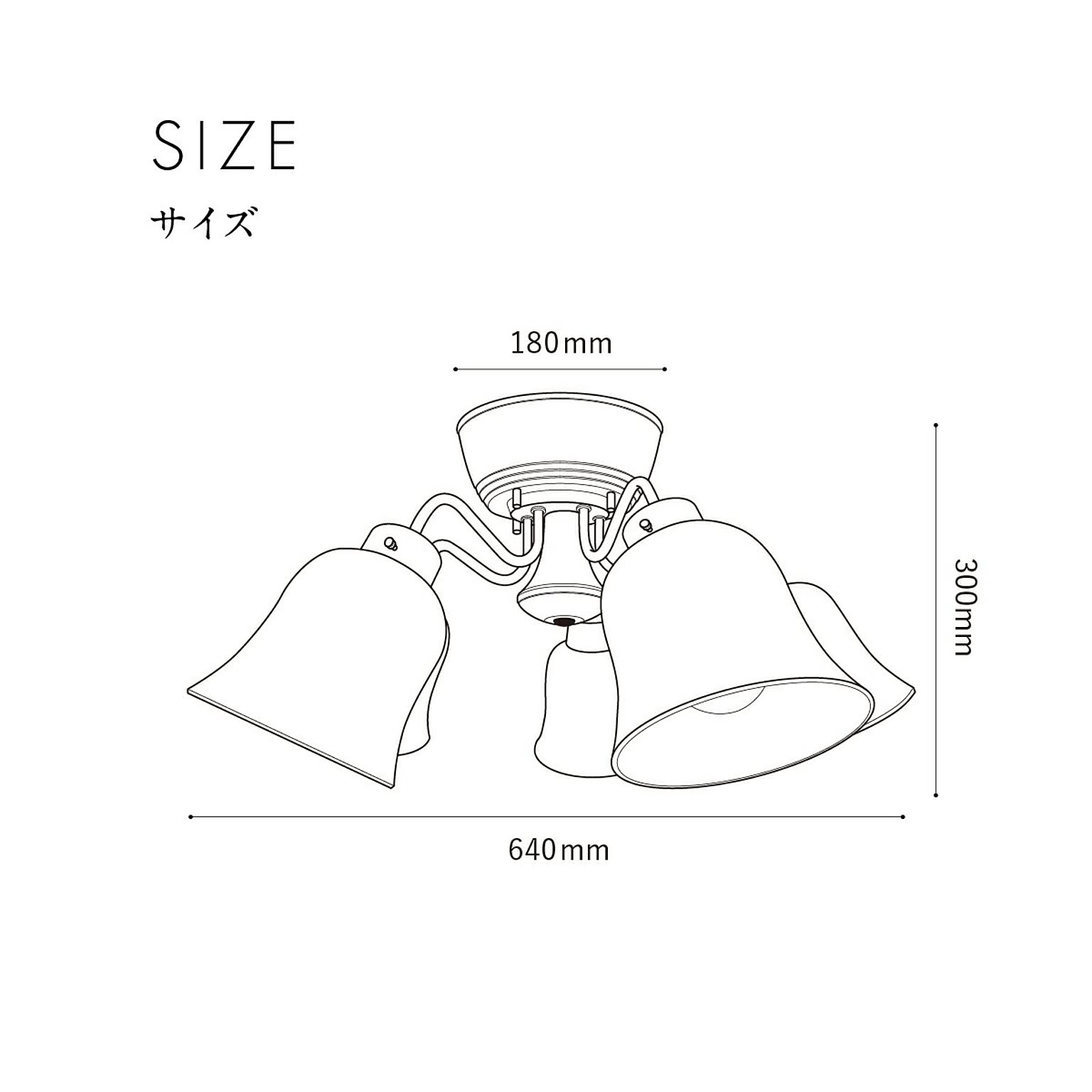 シャンデリア