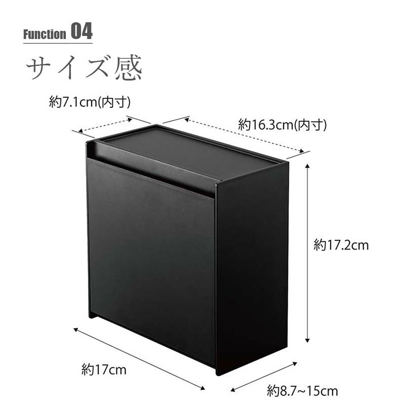 キッチンウォールラック