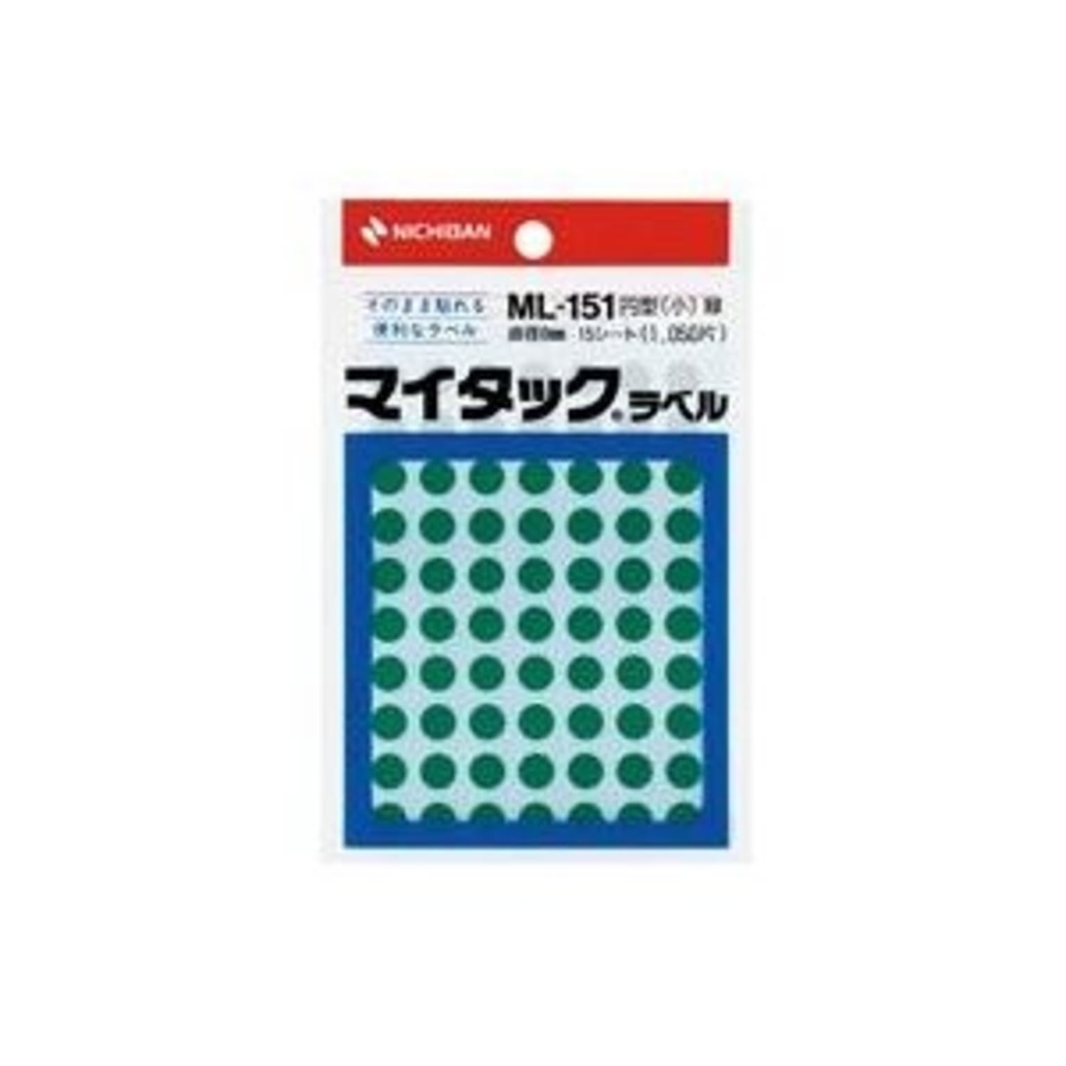 シール