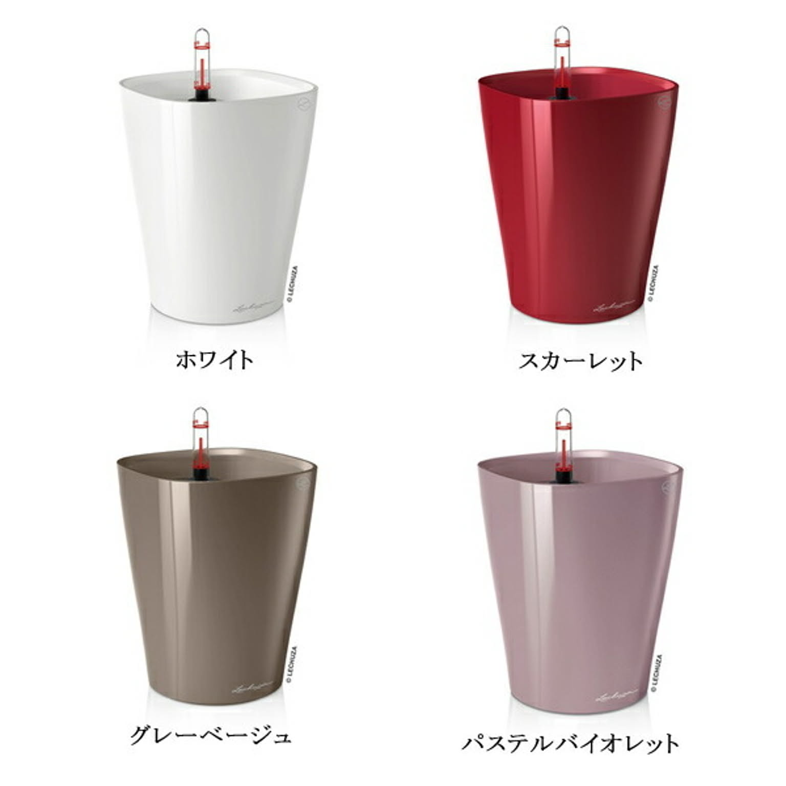 プランター・植木鉢