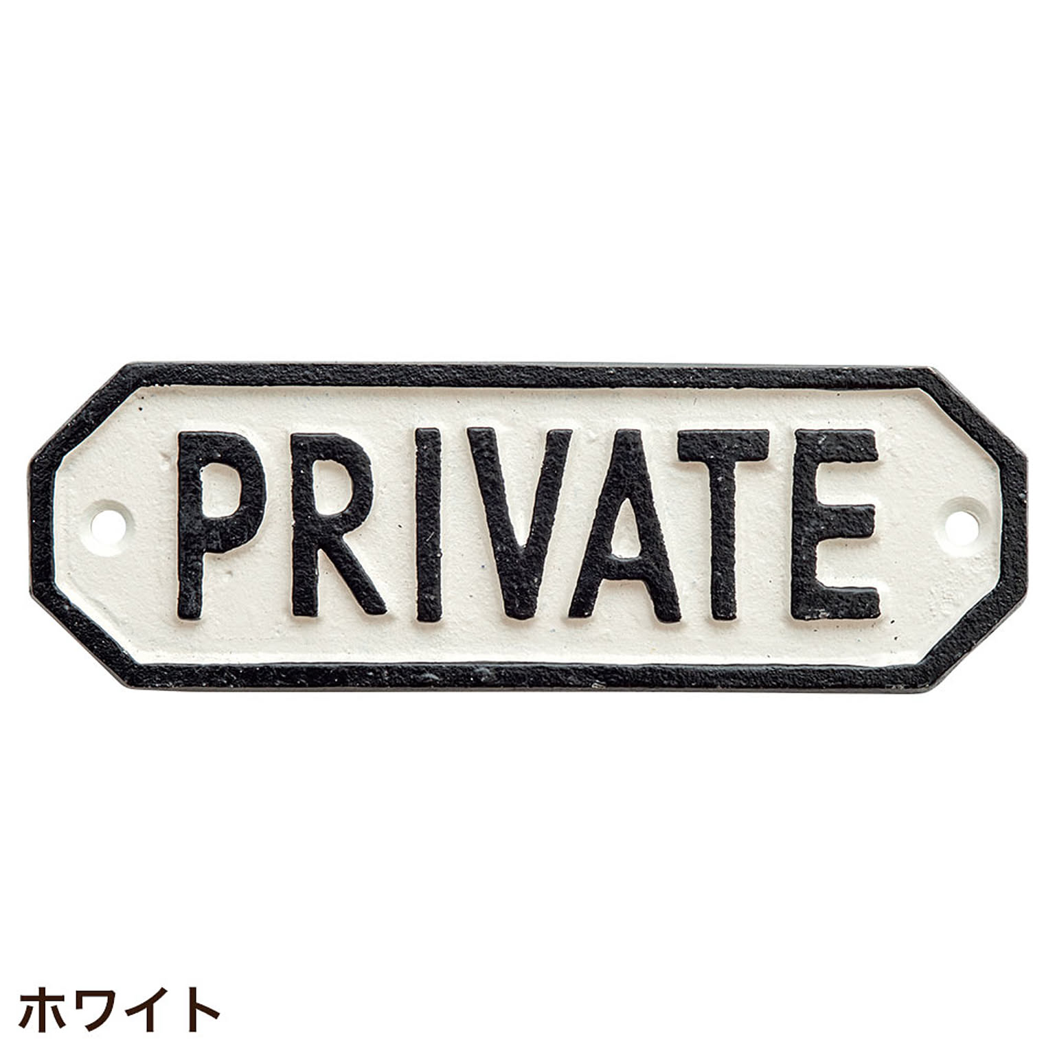 ウォールステッカー