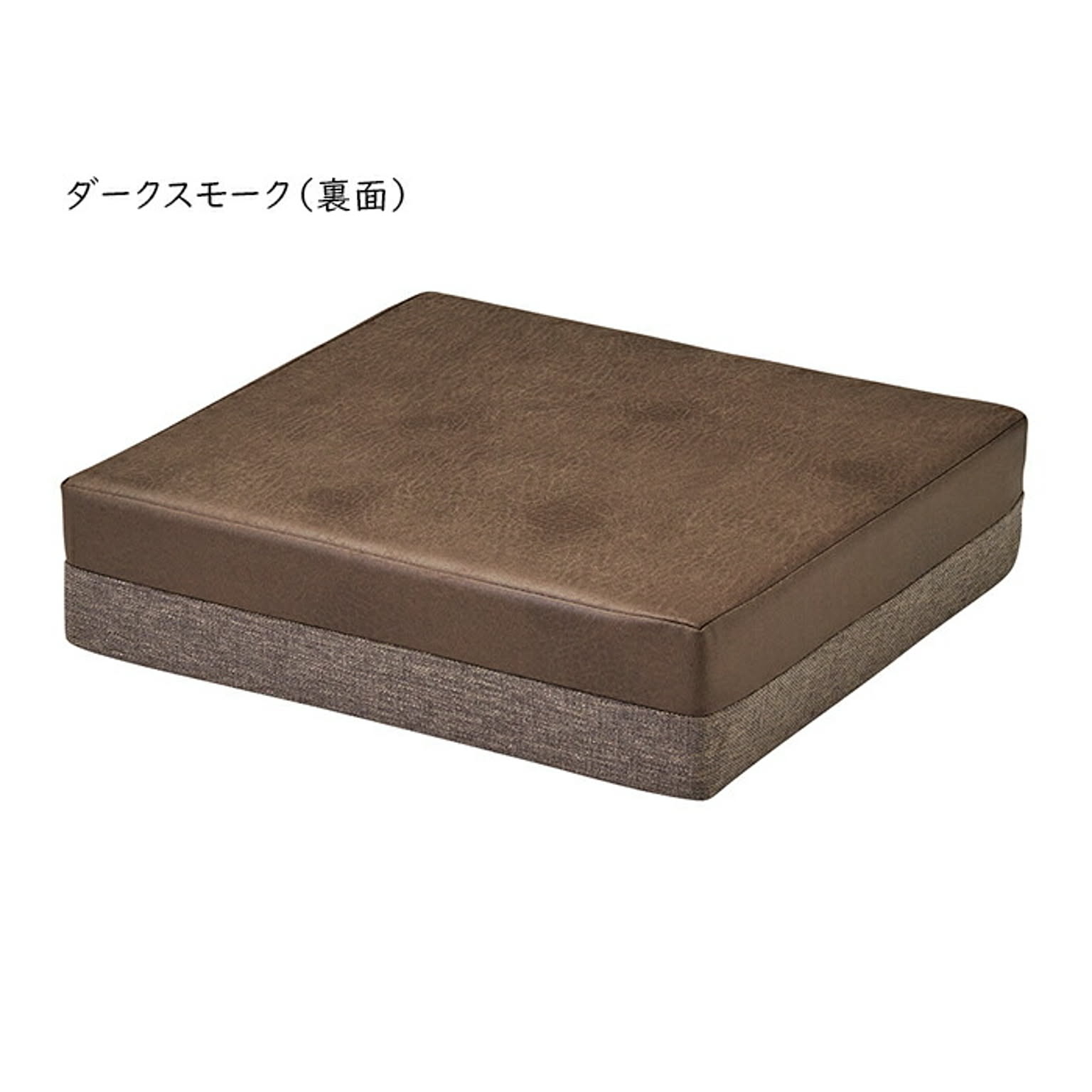 座布団・長座布団