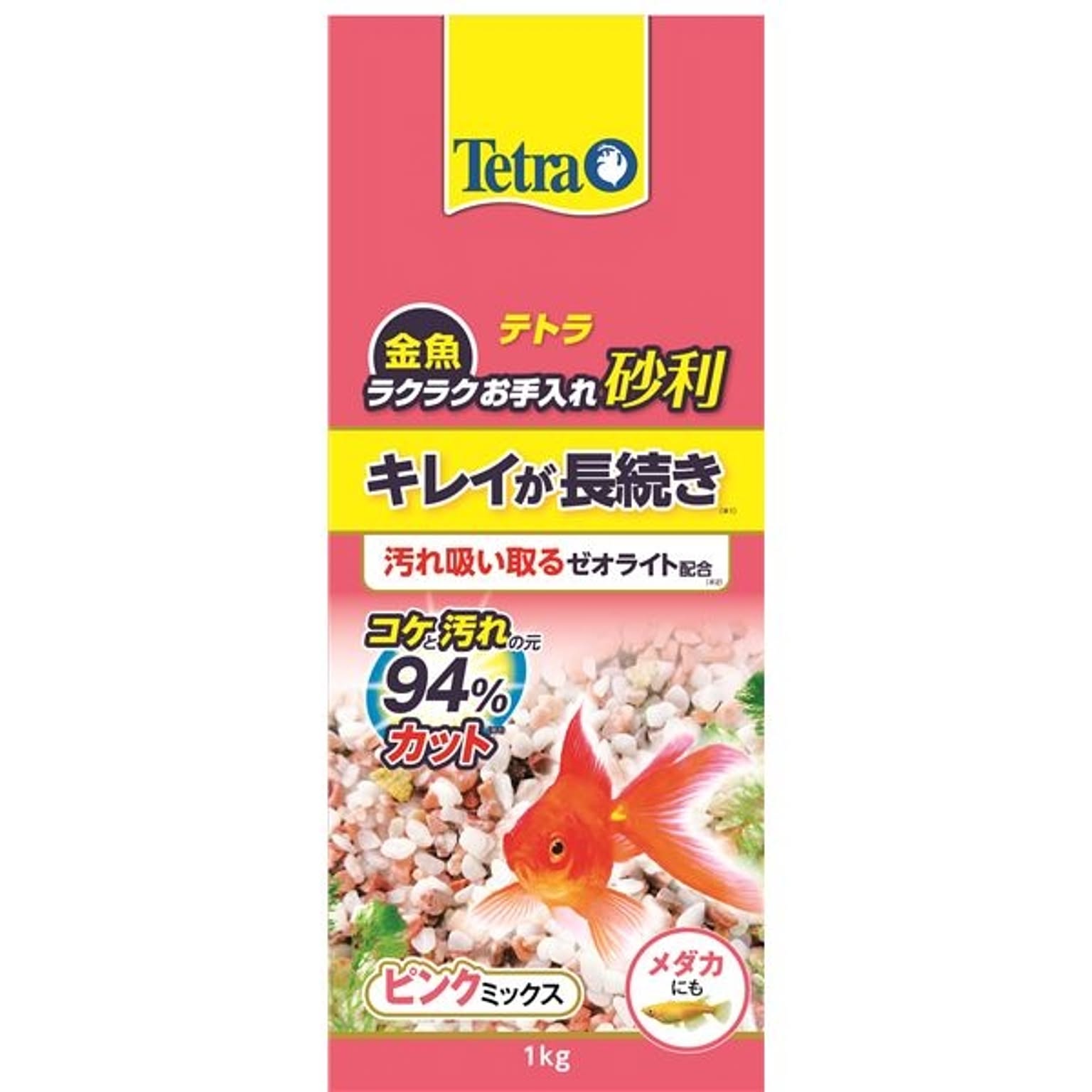 その他の動物のインテリア・その他の動物の家具
