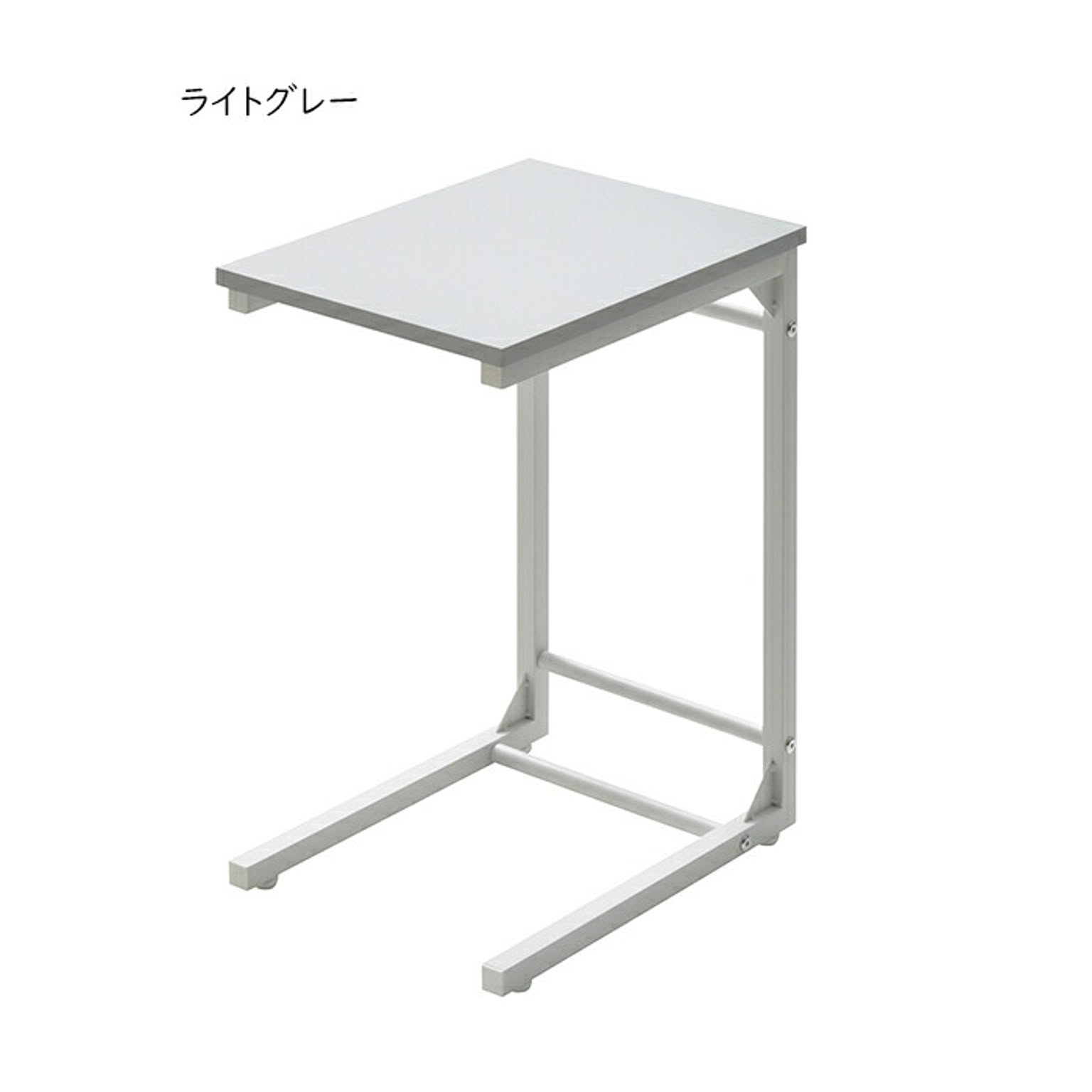 サイドテーブル・ナイトテーブル