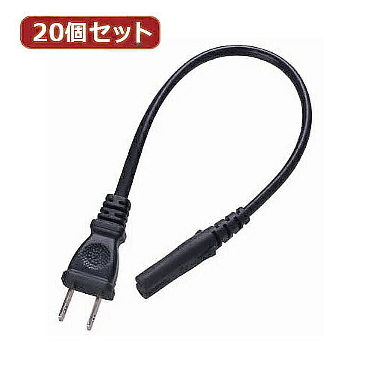 電源タップ