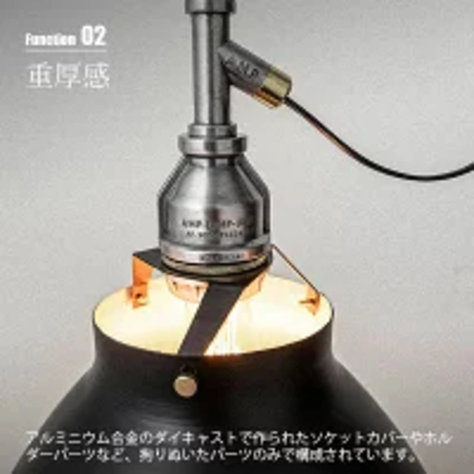 ペンダントライト
