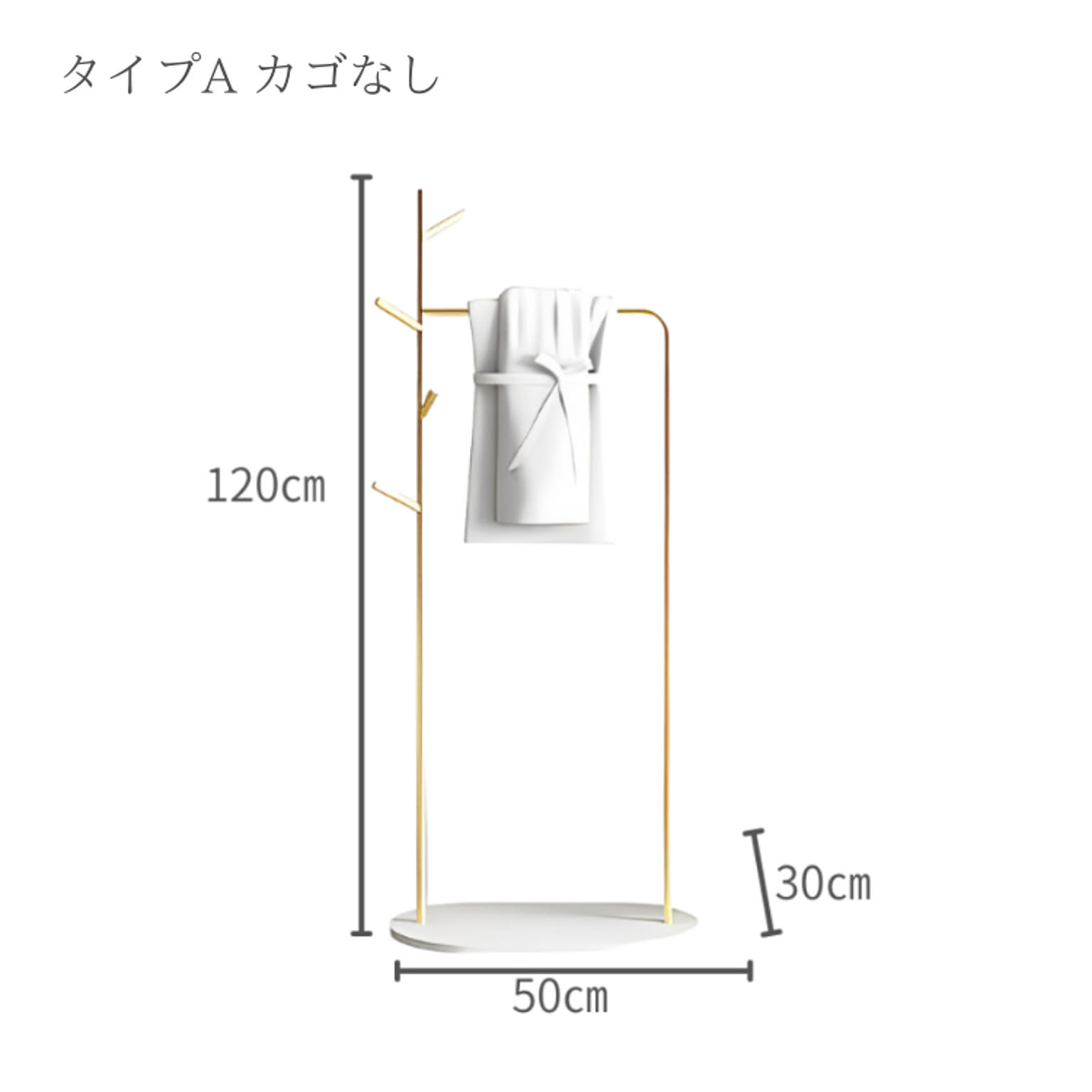 浴室用ラック