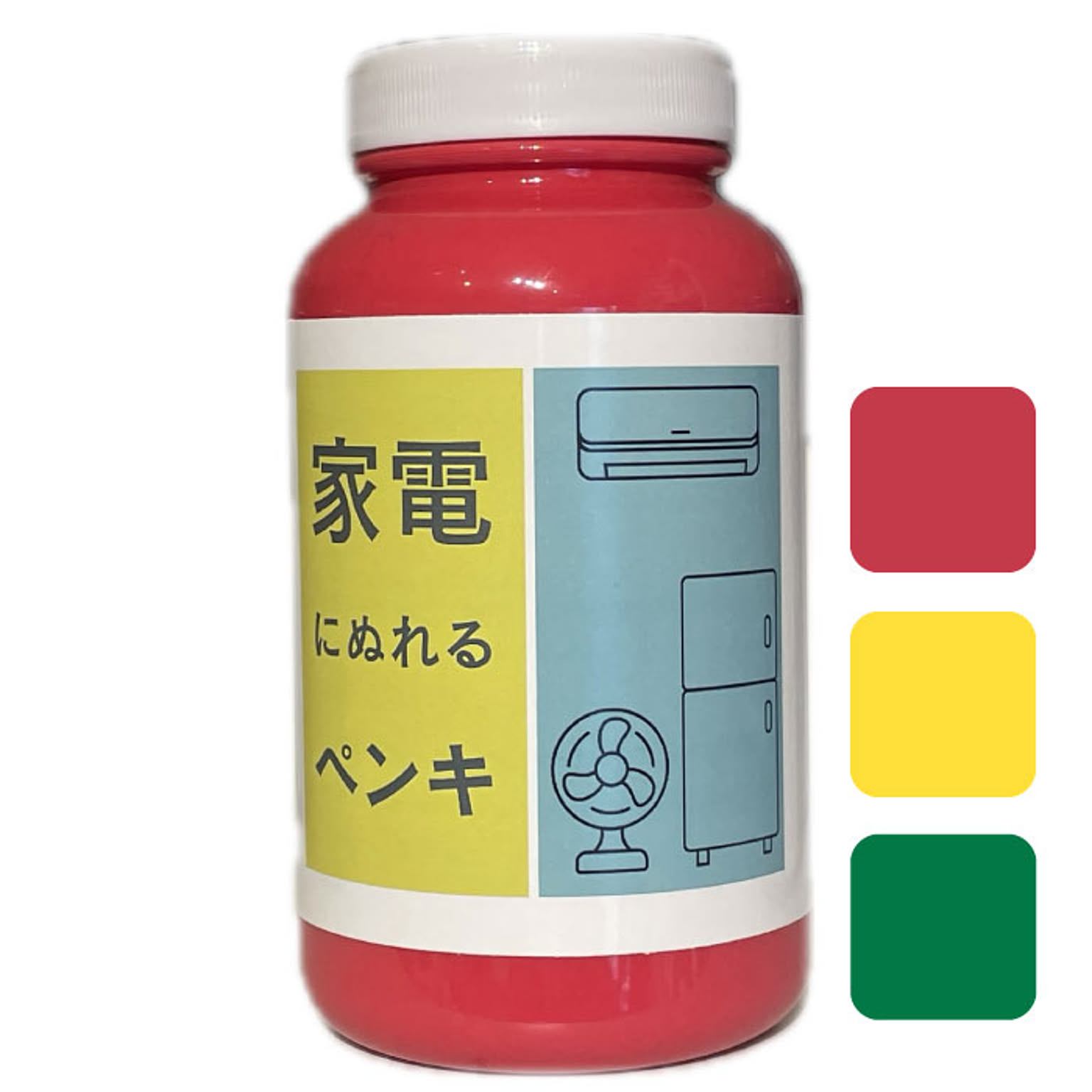 家電にぬれるペンキ　レトロポップカラー　450ml/2.5平米（2回塗り） 冷蔵庫塗料　プラスチック塗料　電子レンジ塗料