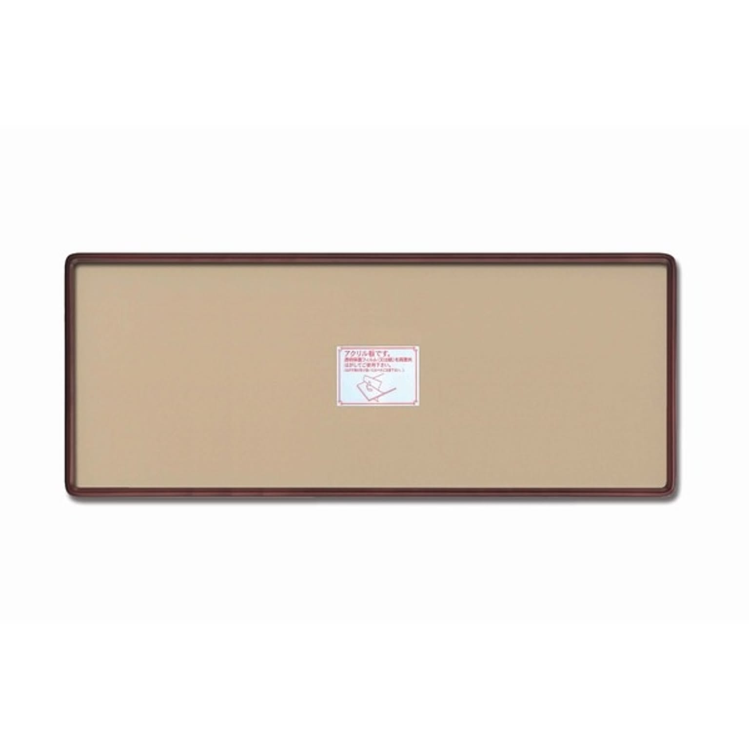 ポスター・ポスターフレーム