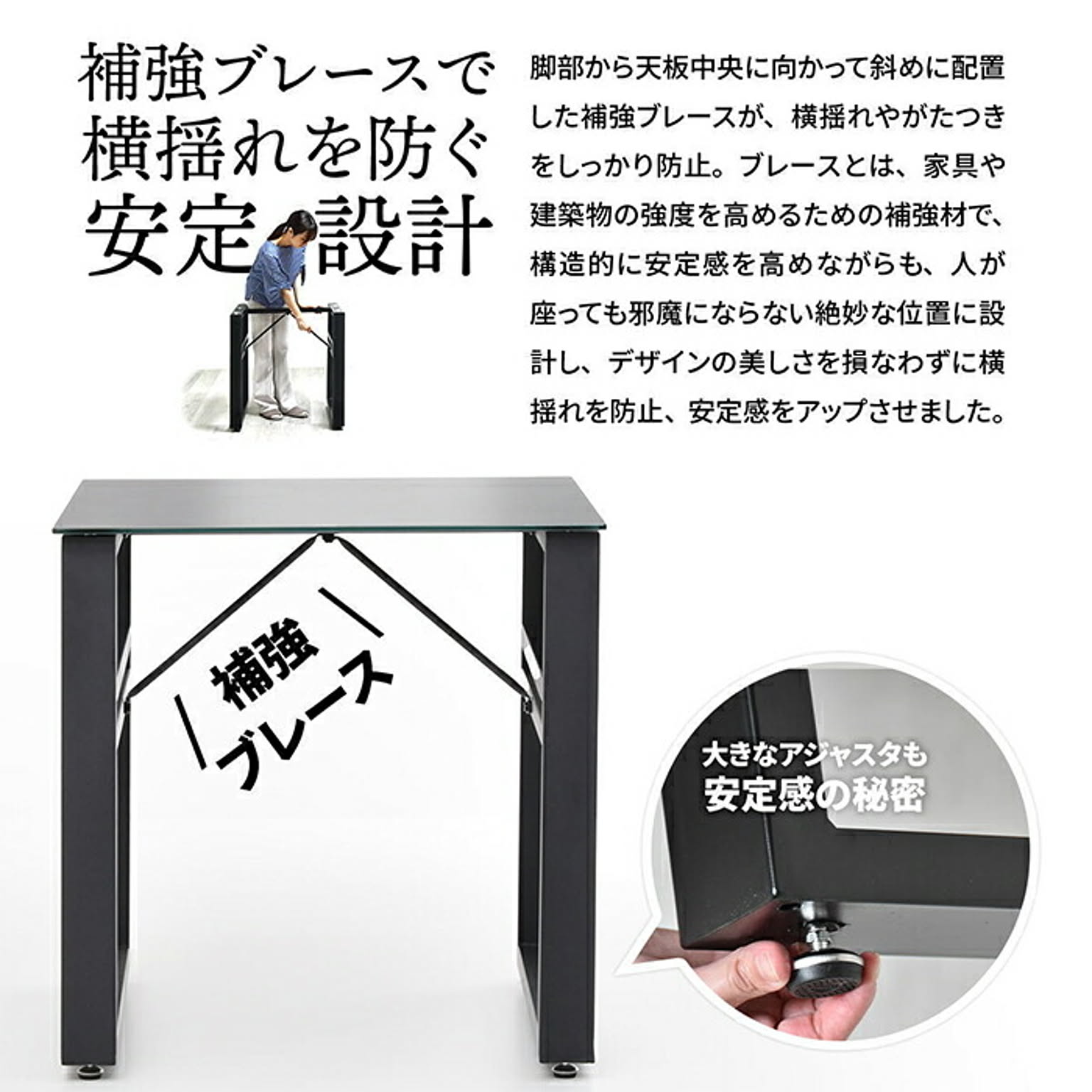 ダイニングテーブル