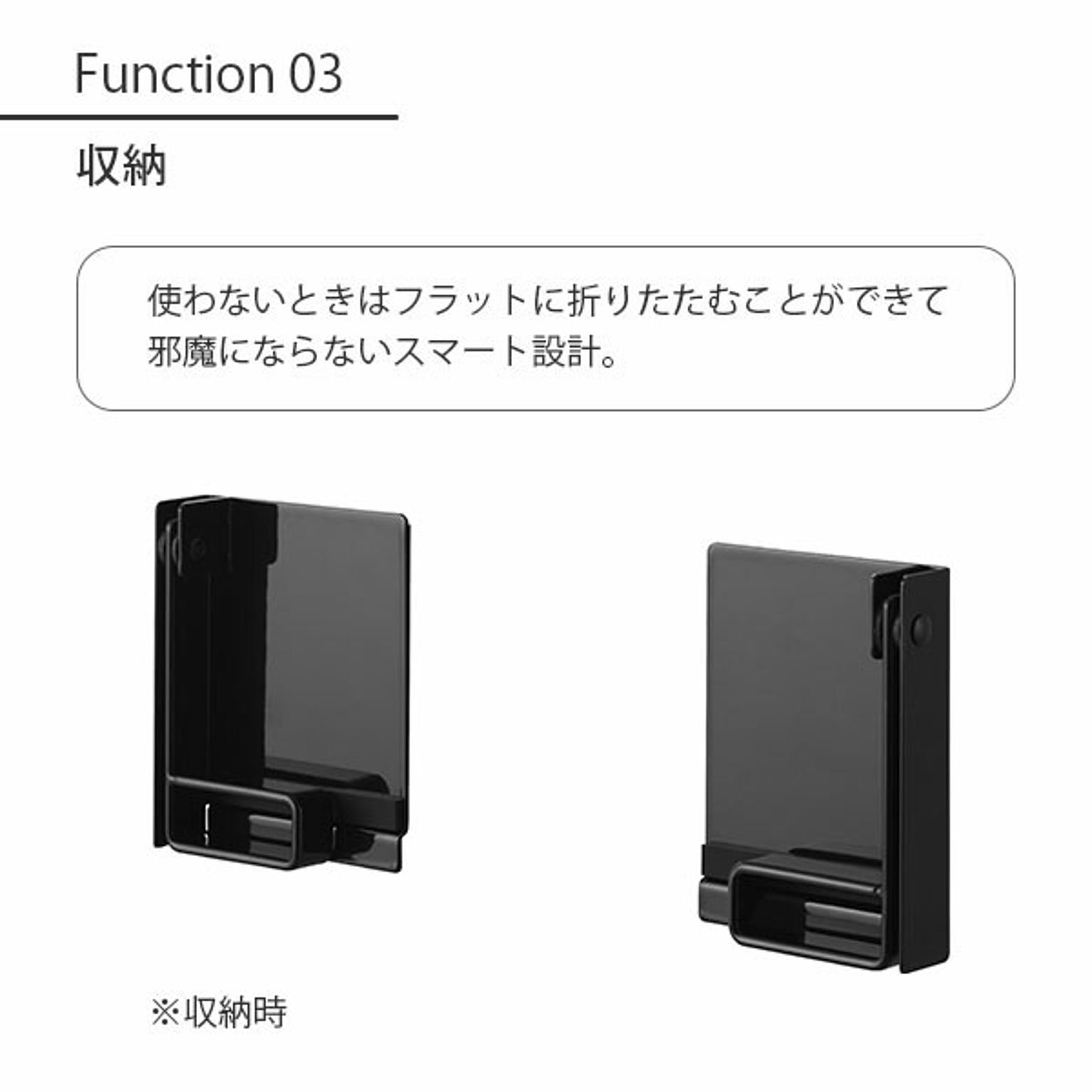 ペーパーホルダー