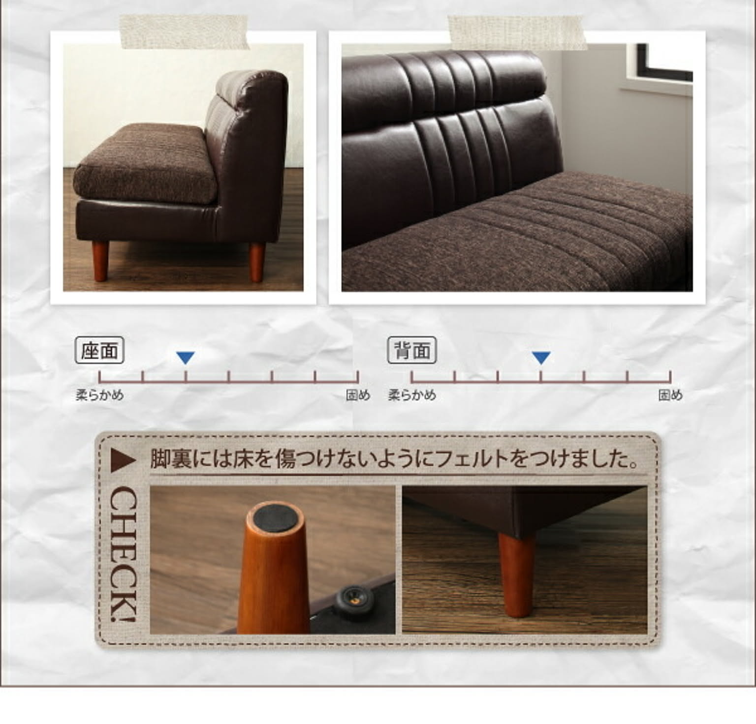 ダイニングテーブルセット