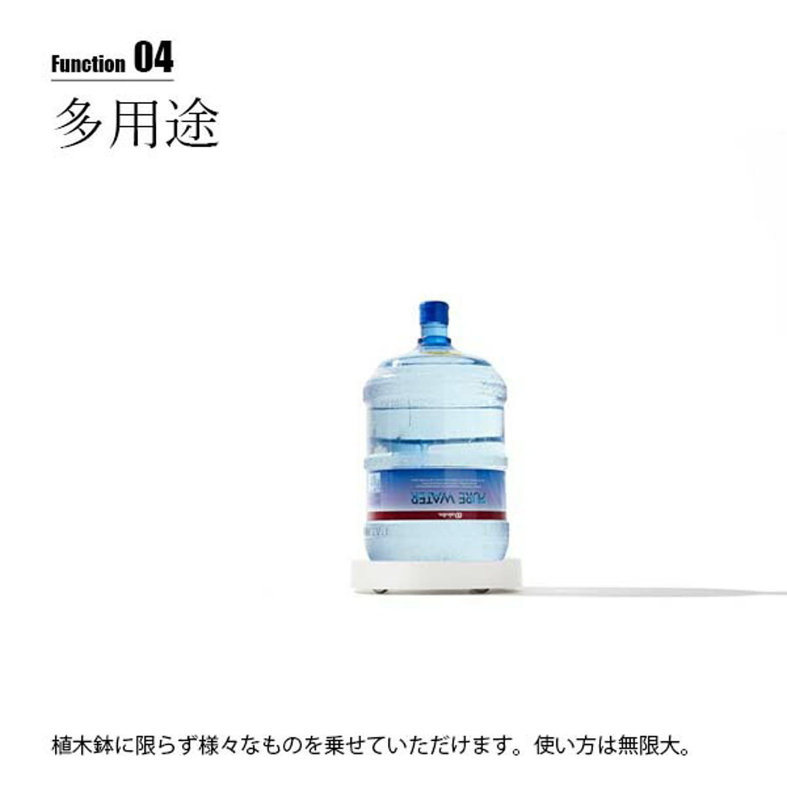 プランター・植木鉢