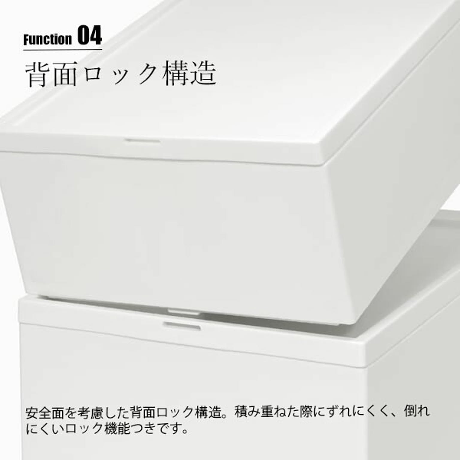 押入れ収納