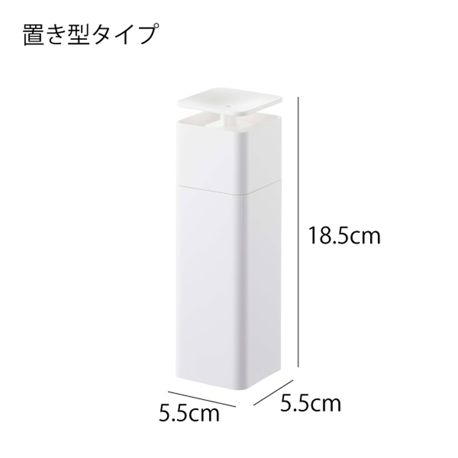 キッチンディスペンサー