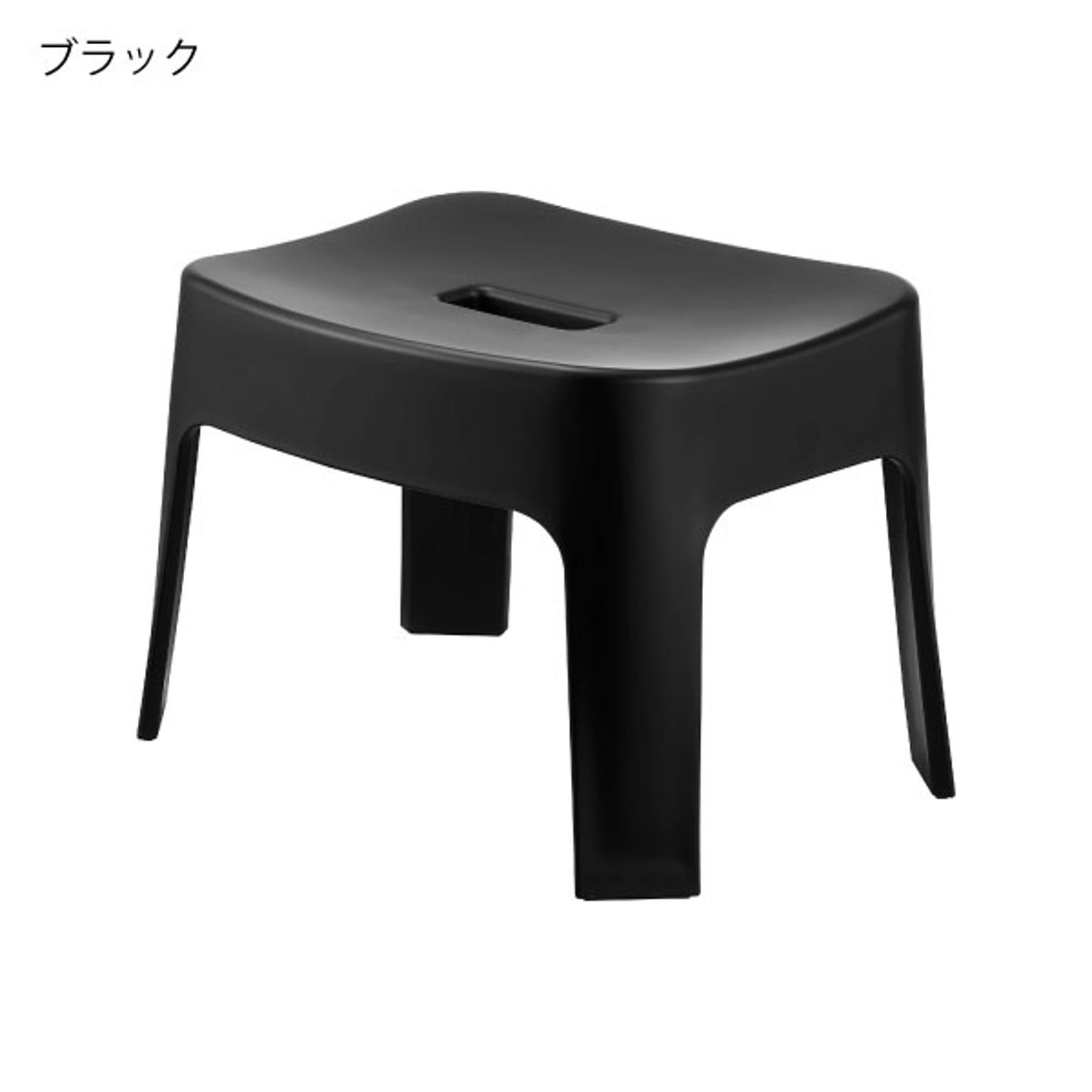 バスチェア・風呂イス