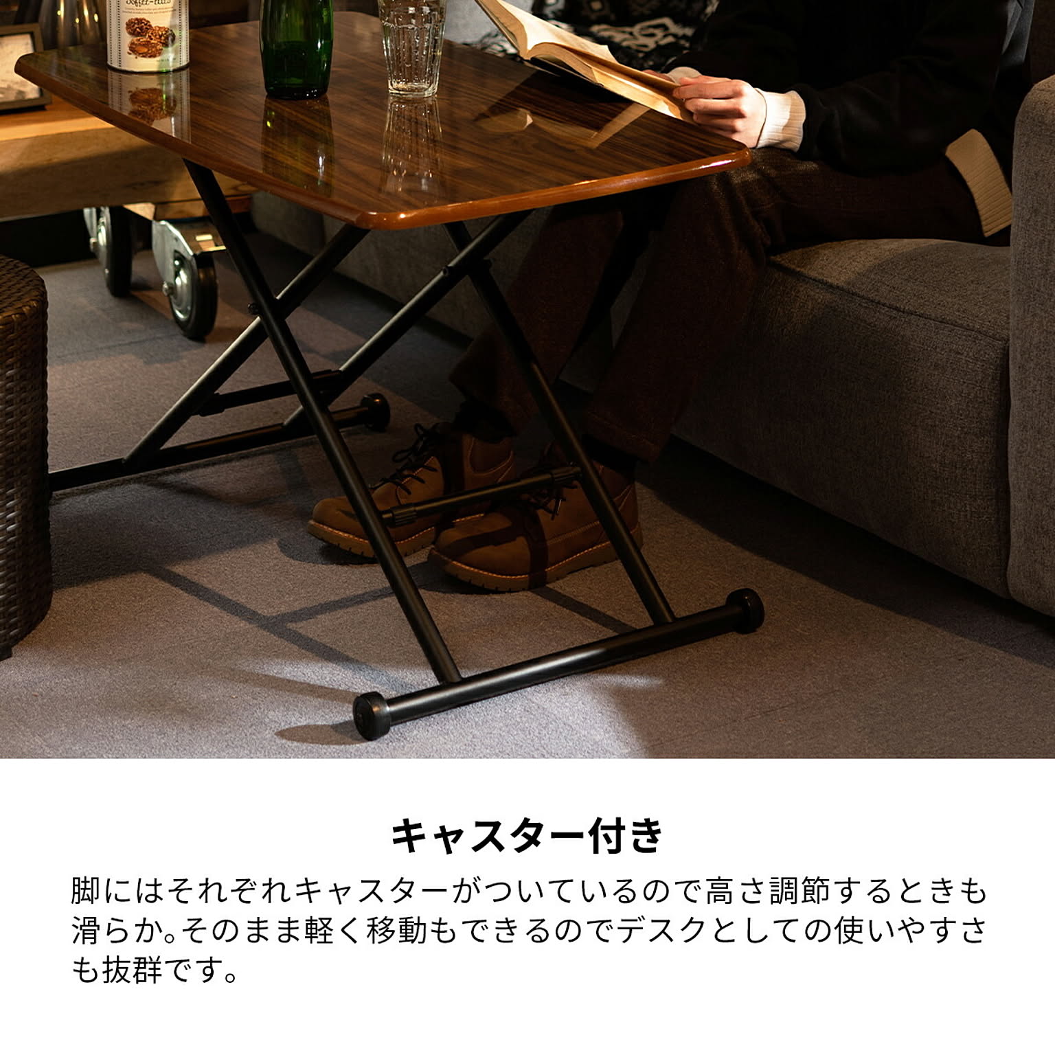 パソコンデスク・ワークデスク