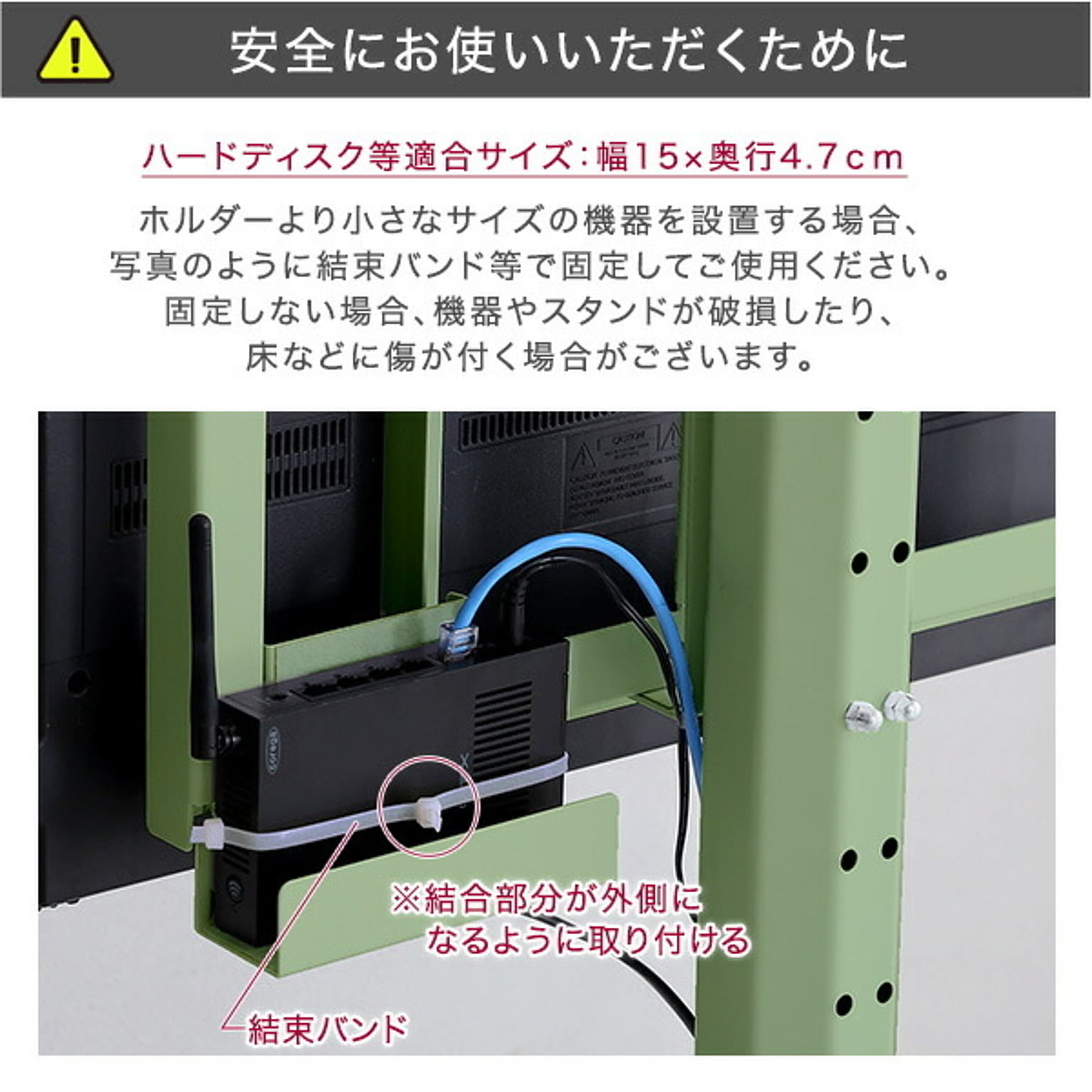 テレビスタンド