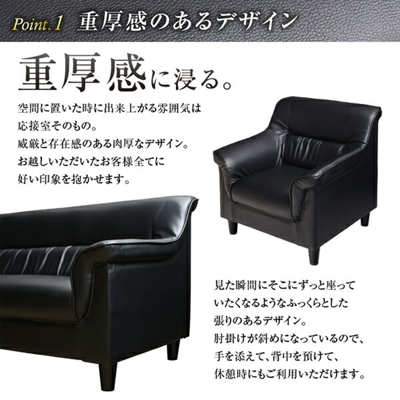 サイドテーブル・ナイトテーブル