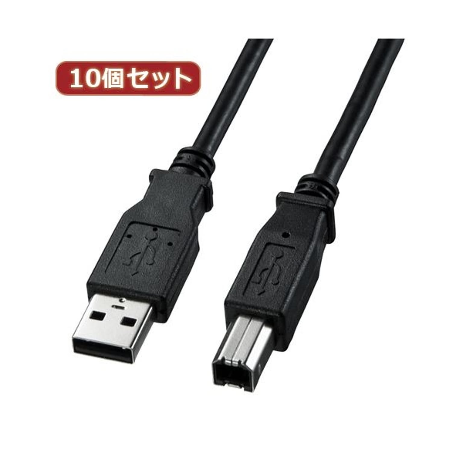 PC周辺機器