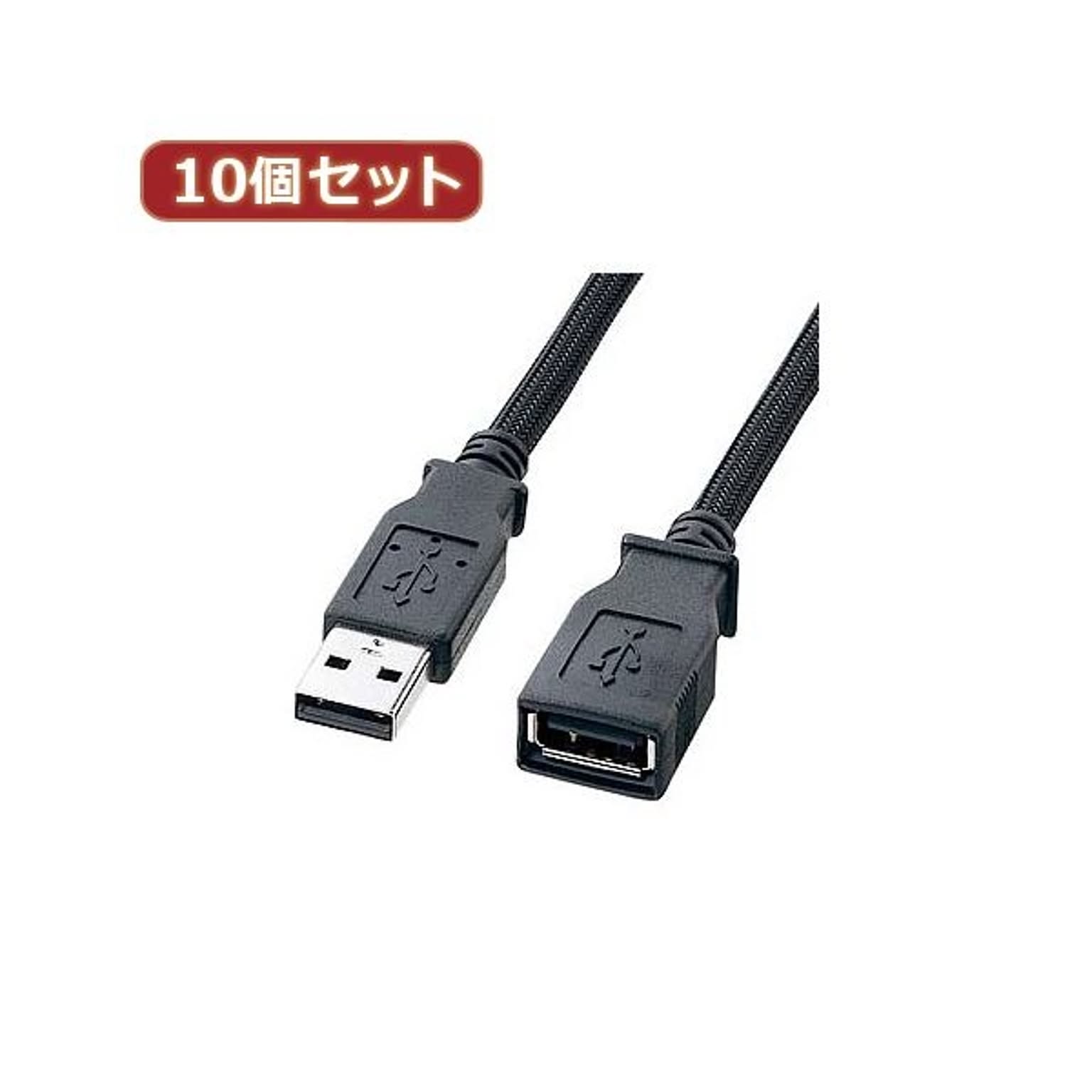 PC周辺機器
