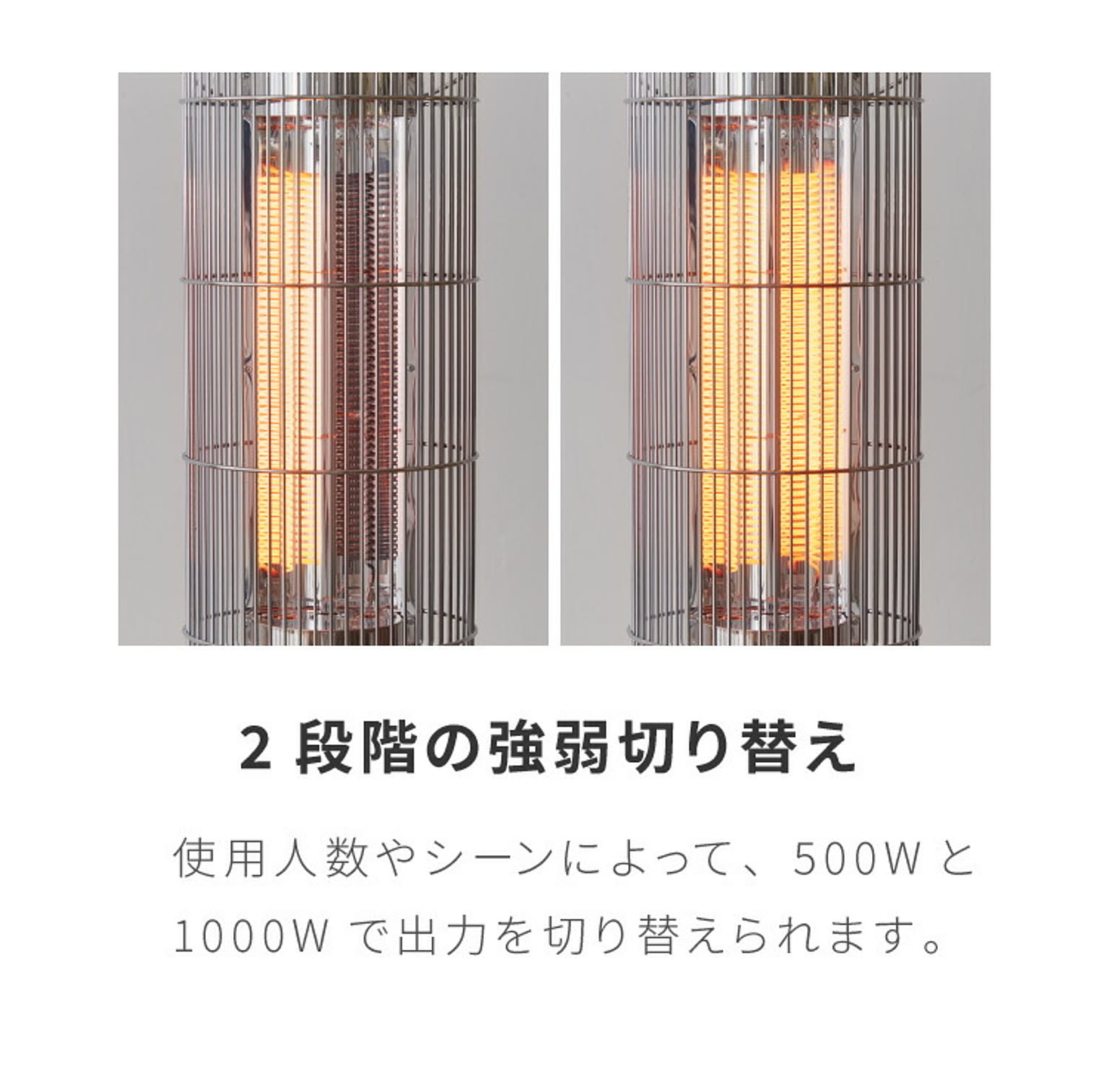 カーボンヒーター・グラファイトヒーター