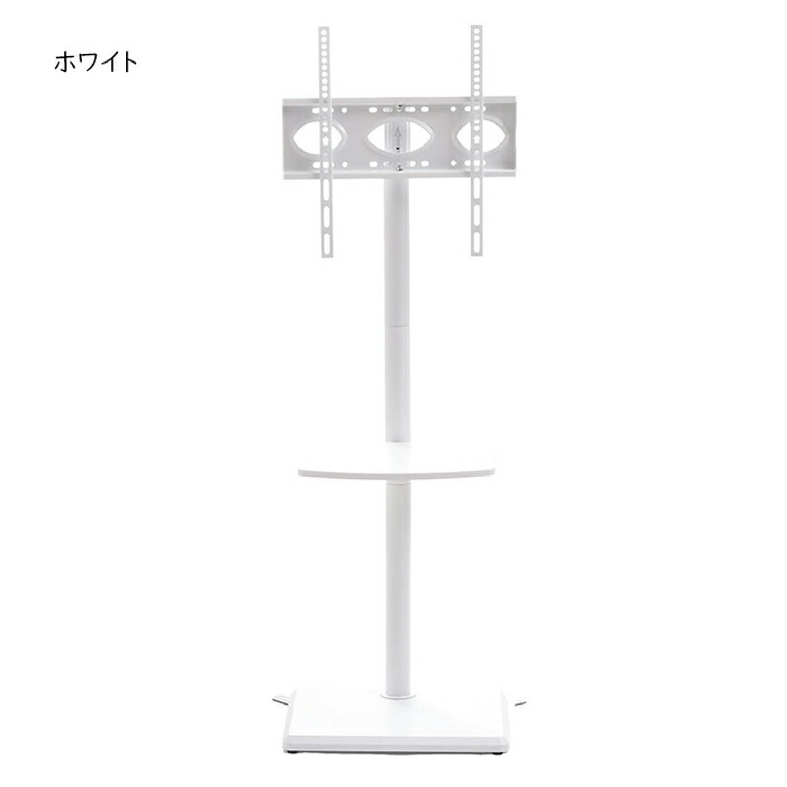 テレビスタンド