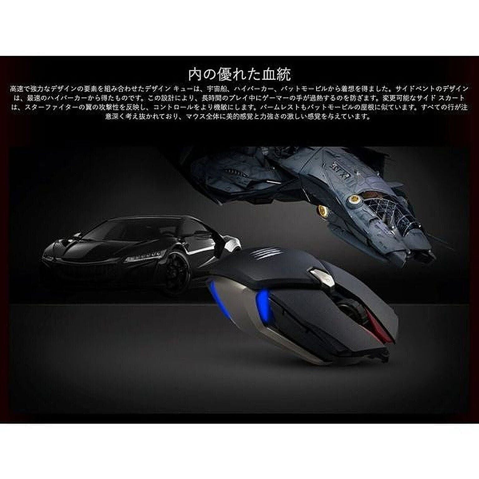 PC周辺機器