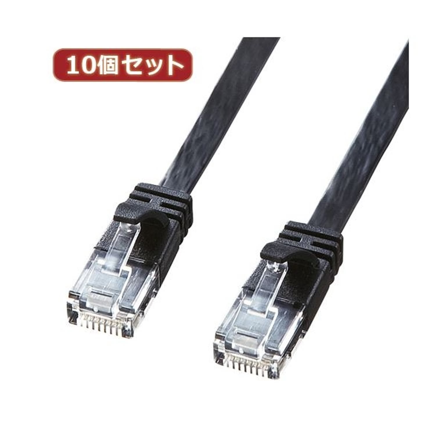 PC周辺機器