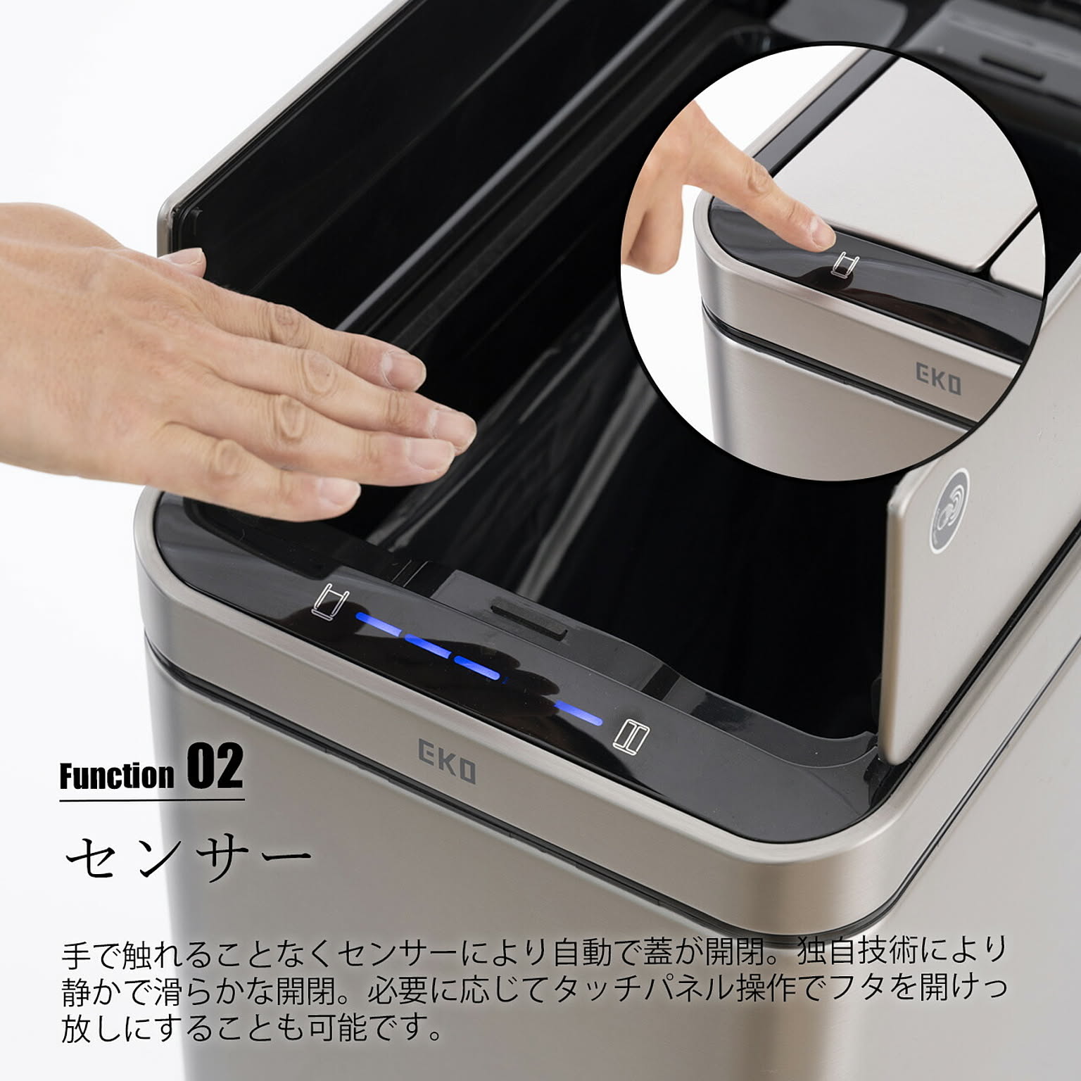ゴミ箱・ダストボックス