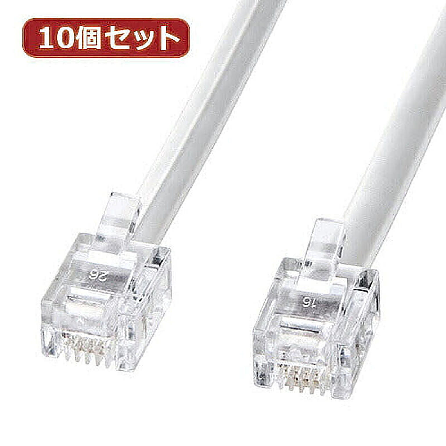 PC周辺機器