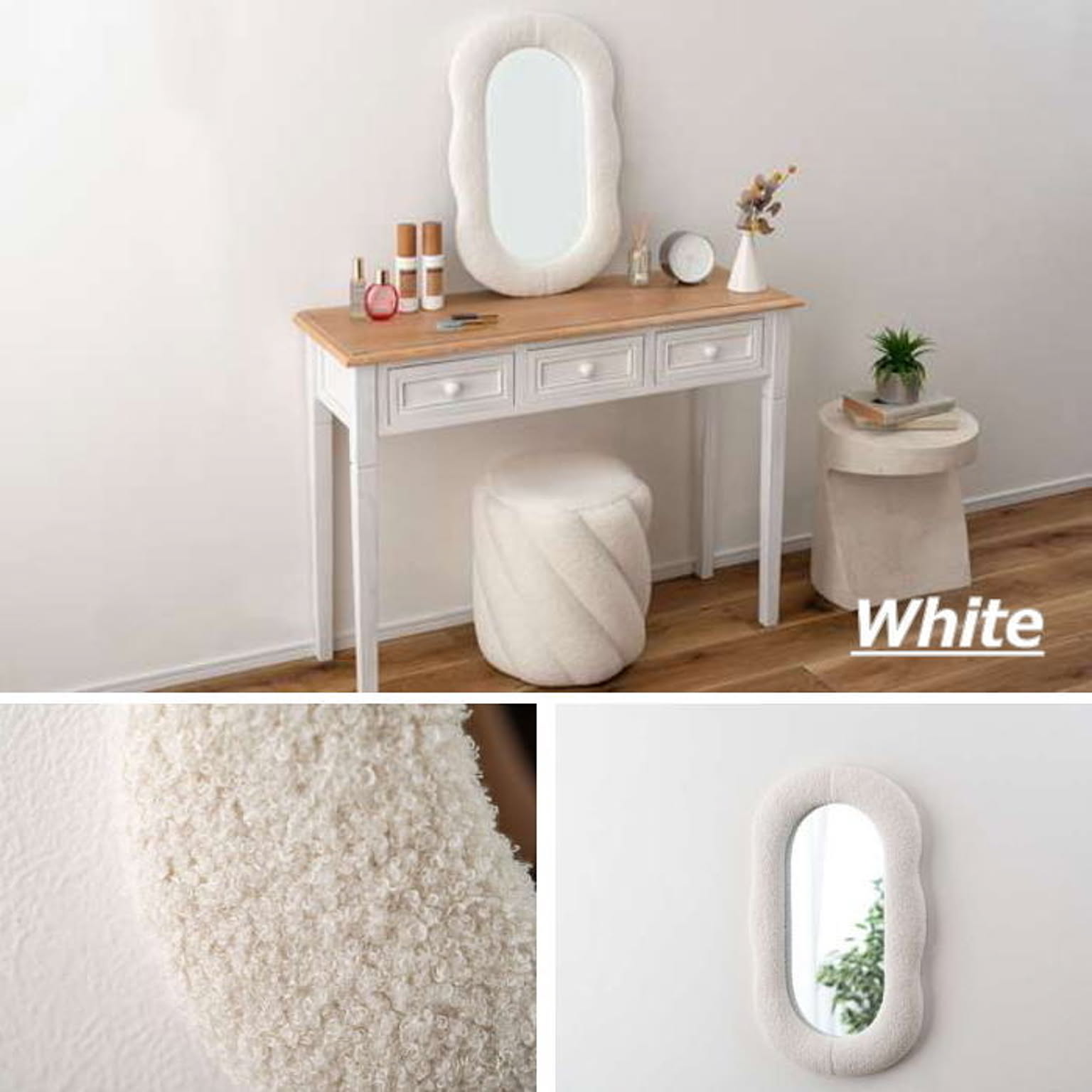 ウォールミラー・壁掛け鏡