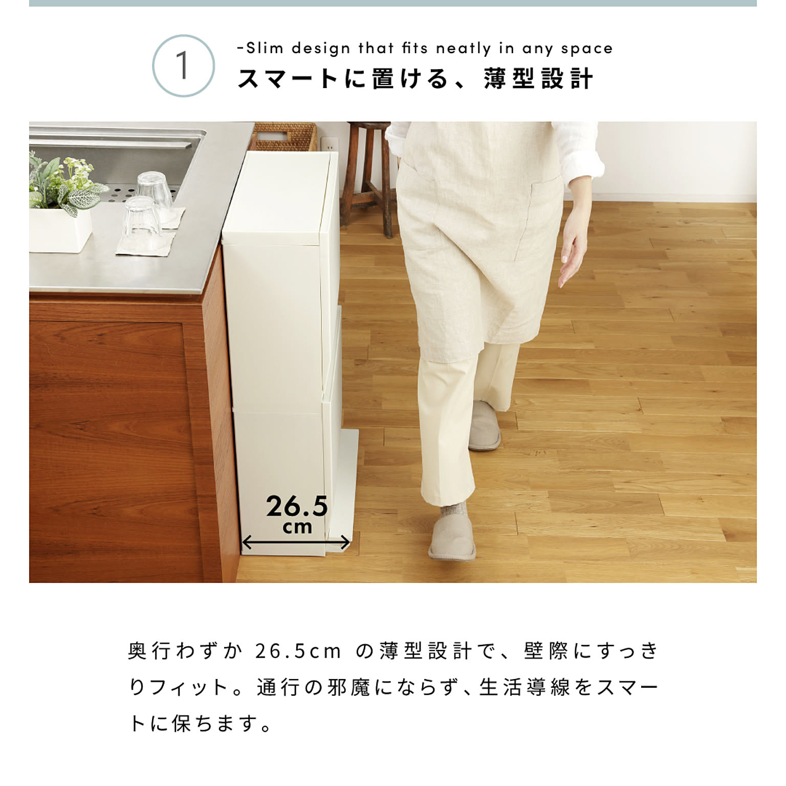 ゴミ箱・ダストボックス
