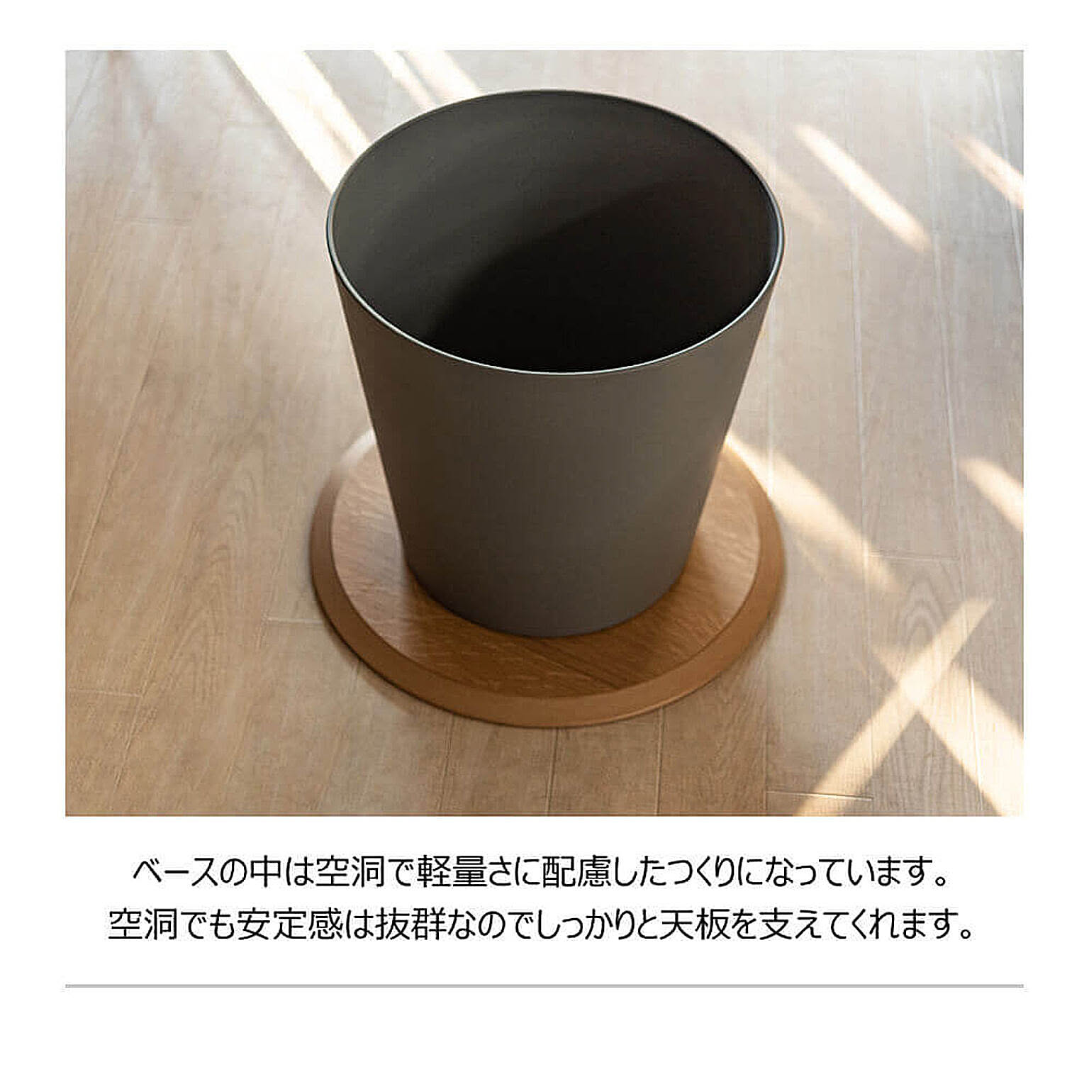 カフェテーブル・ティーテーブル