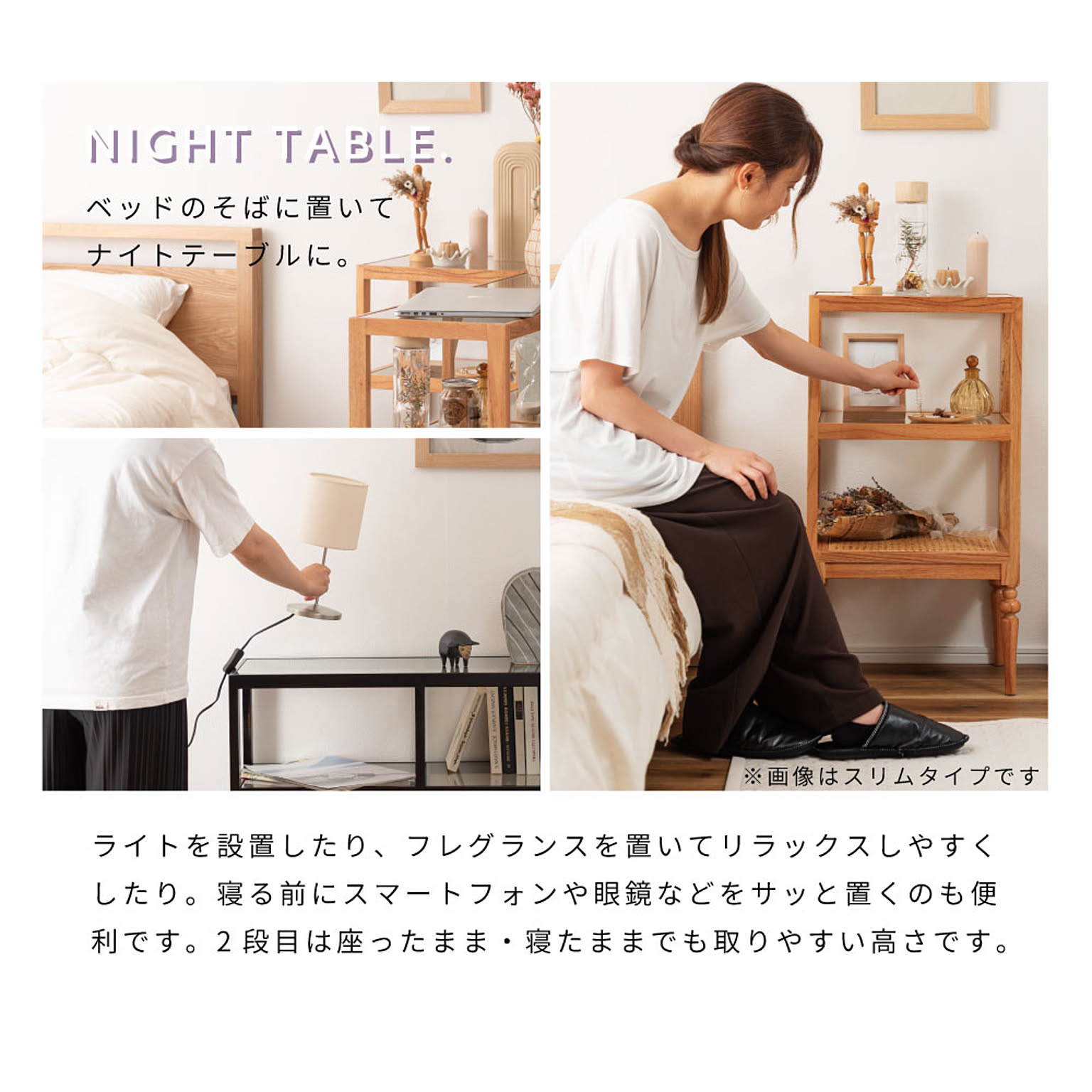 オープンラック