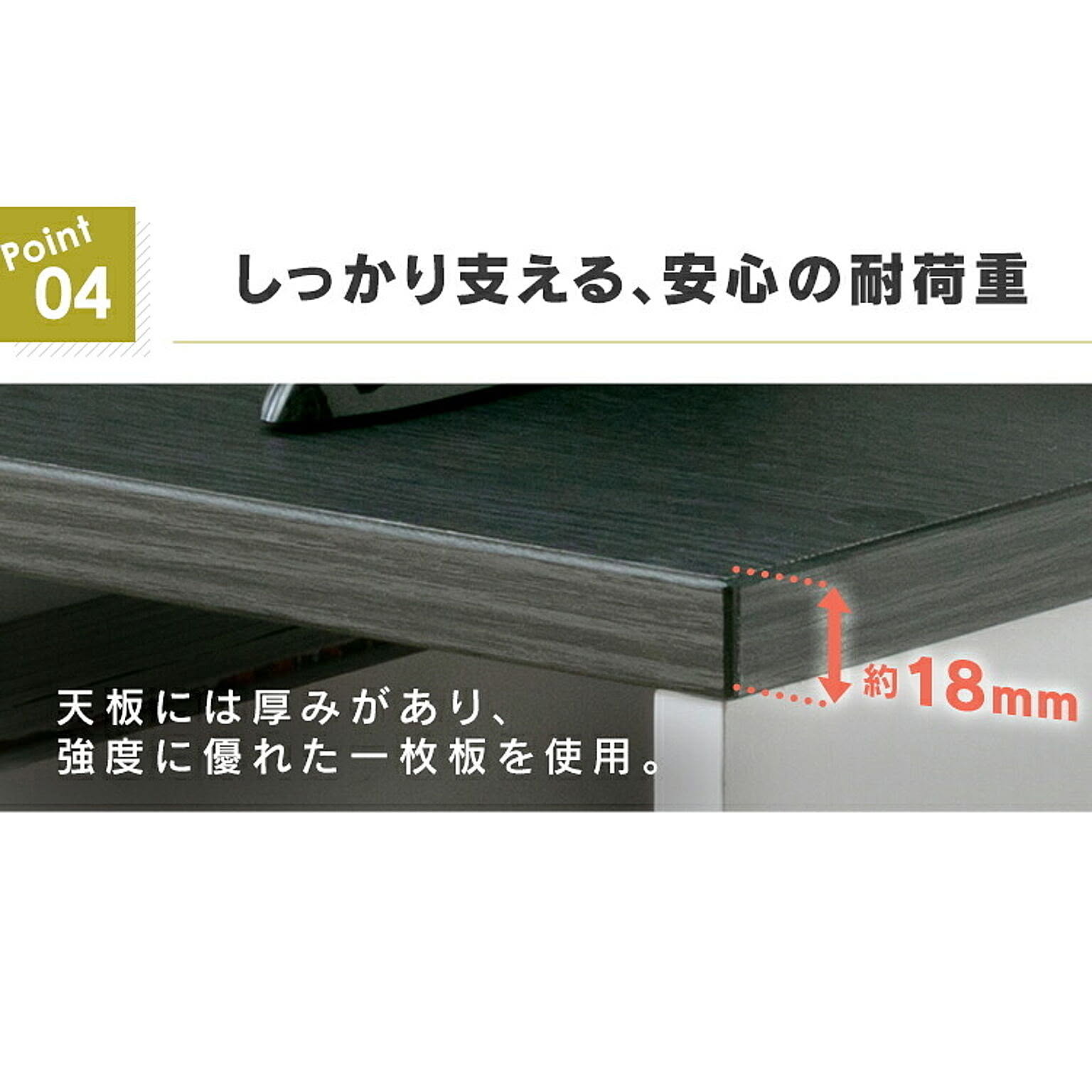 ロータイプテレビ台