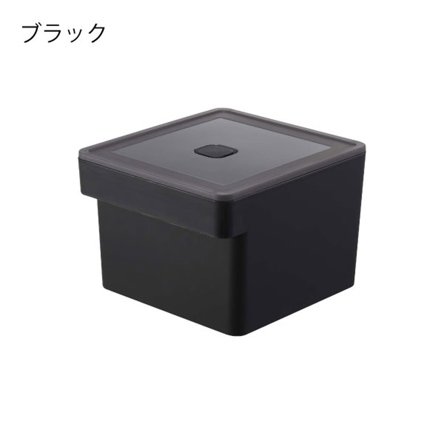保存容器・キャニスター