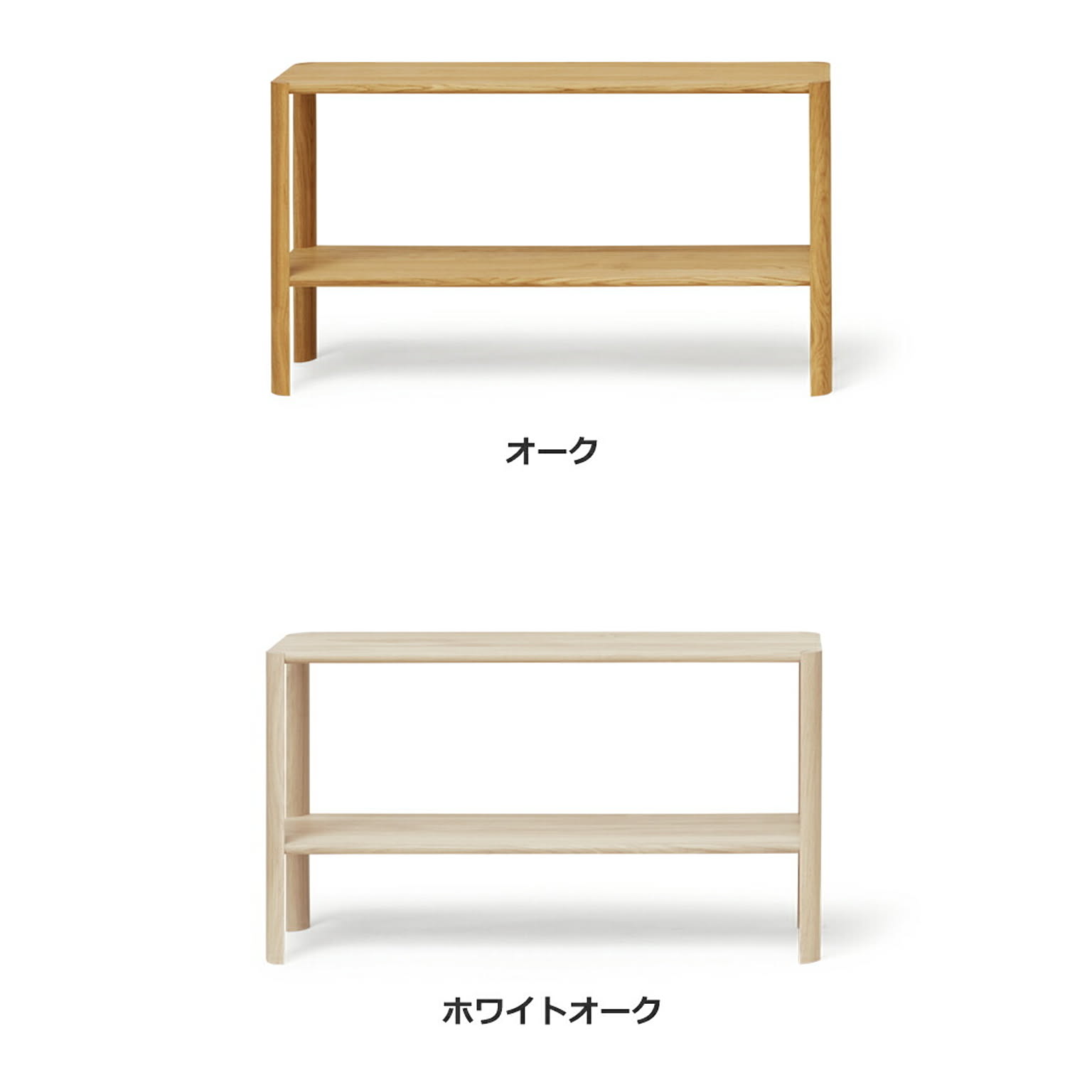 オープンラック