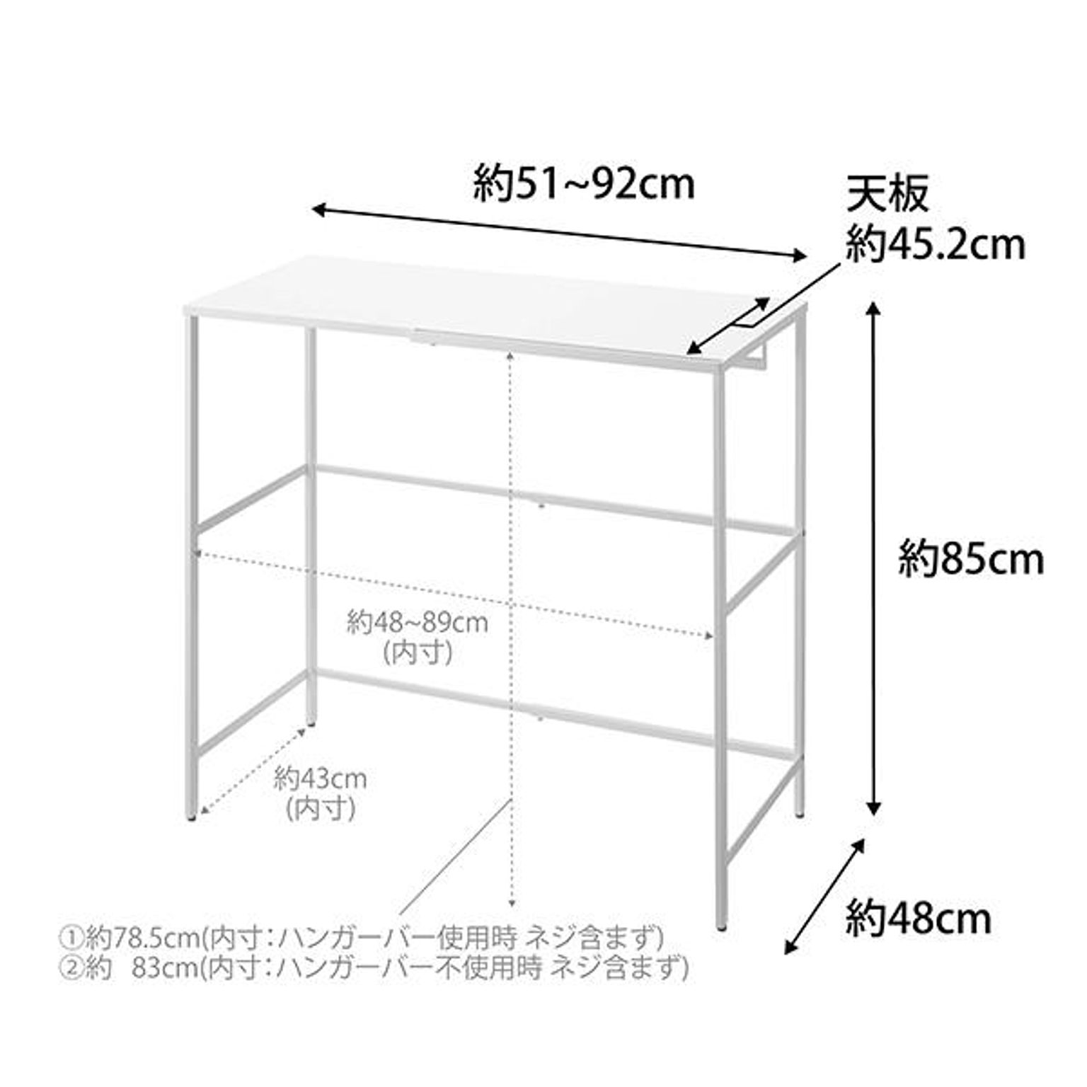 押入れ収納