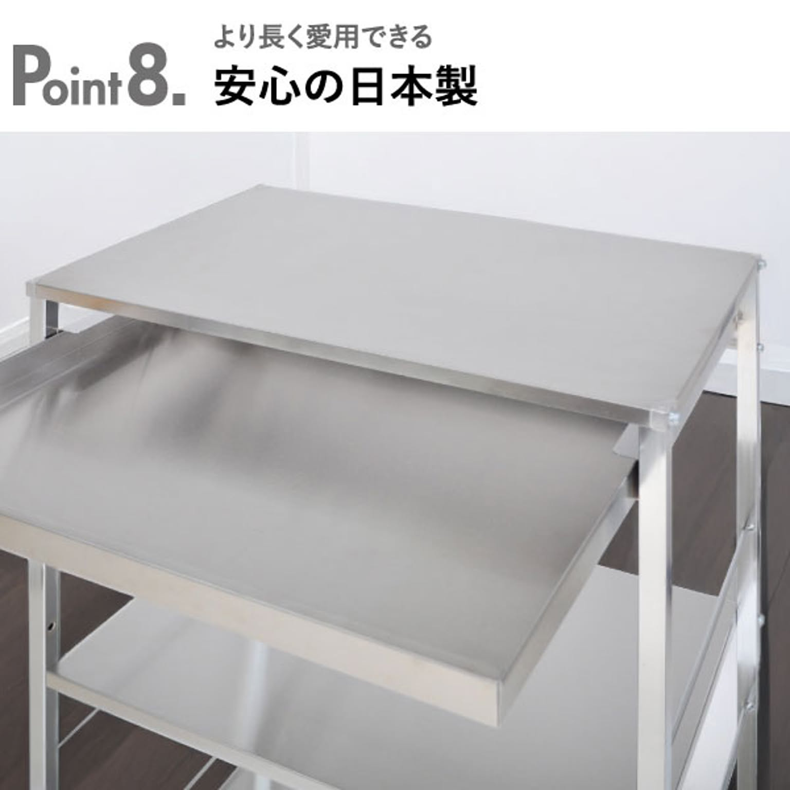 ワゴン