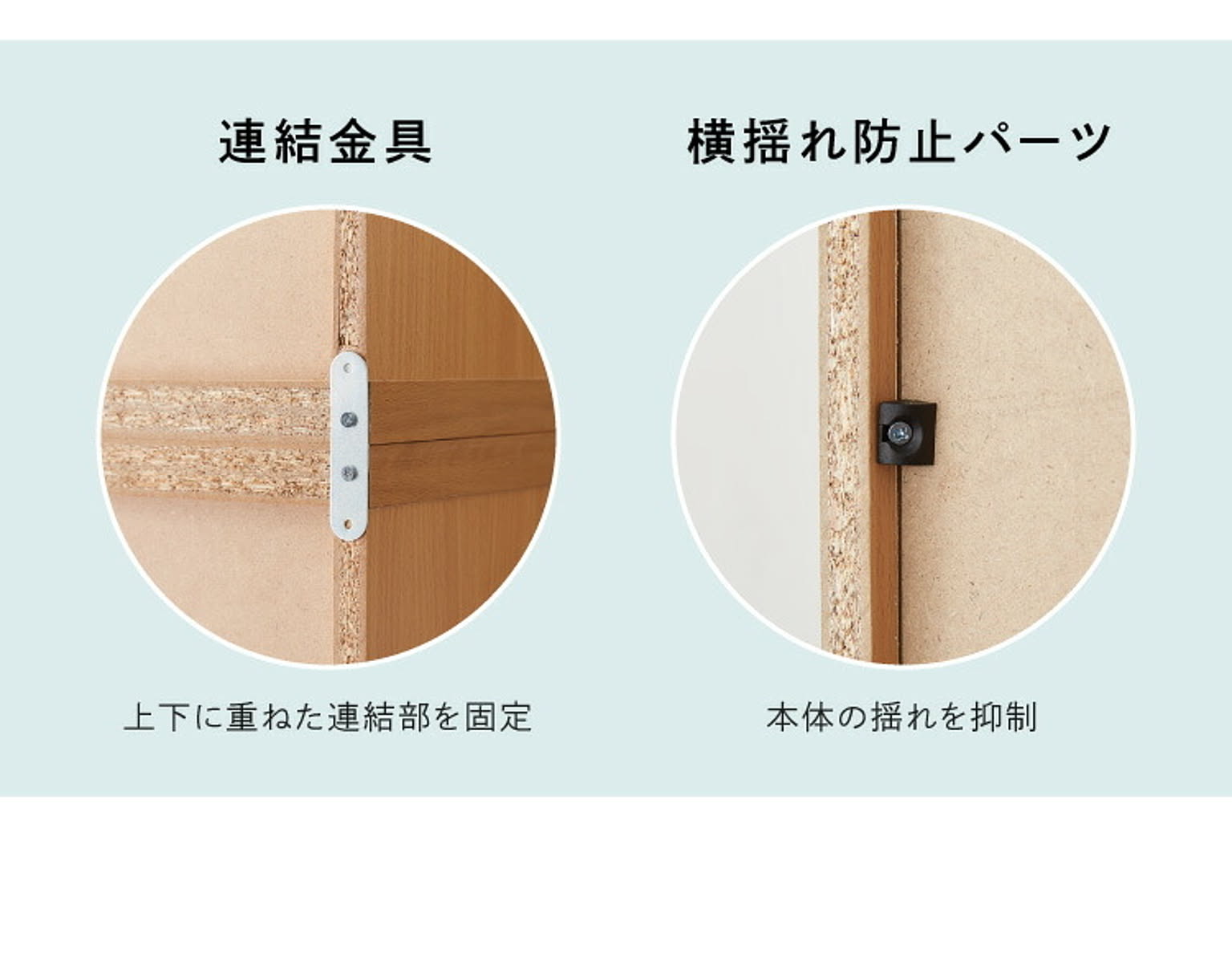 ブックシェルフ・本棚