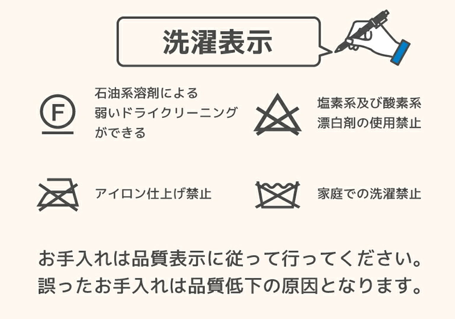 こたつ布団