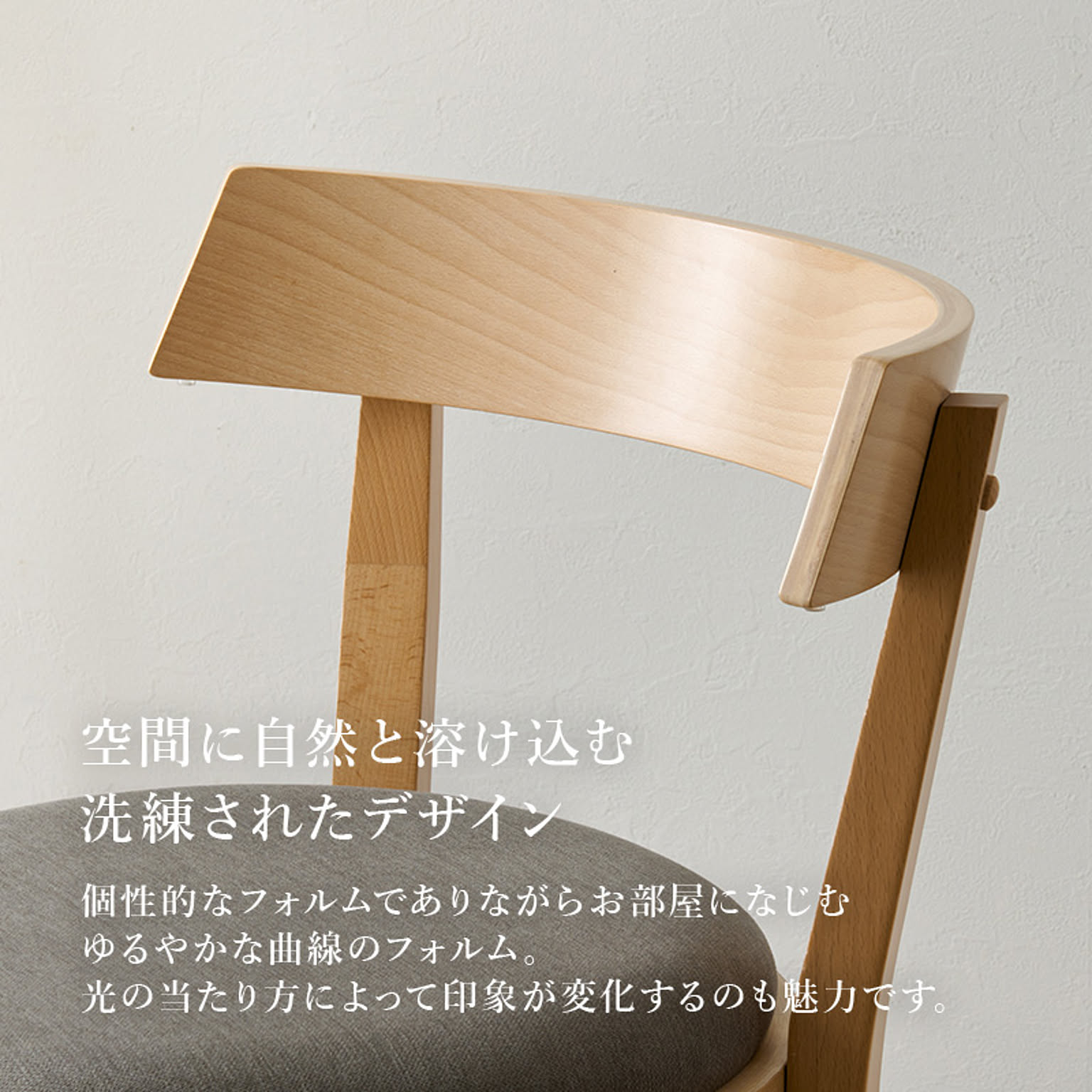 ダイニングテーブルセット