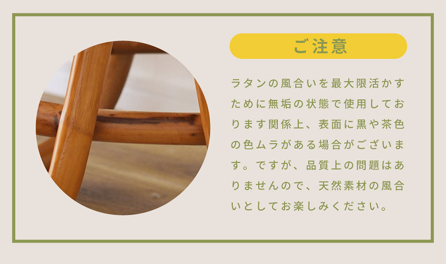 スツール・丸椅子
